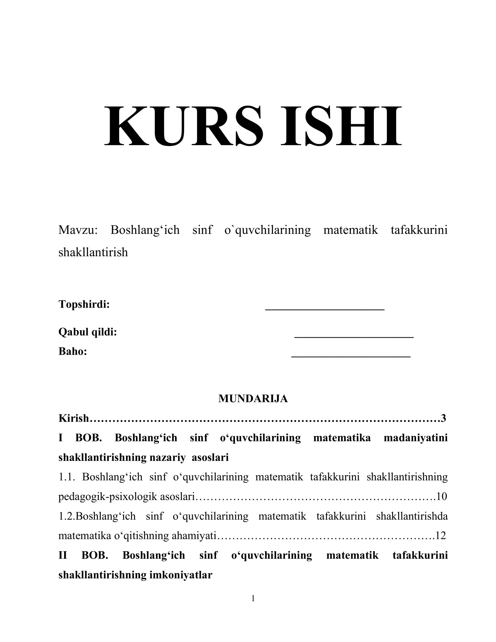 Boshlang‘ich sinf o`quvchilarining matematik tafakkurini shakllantirish