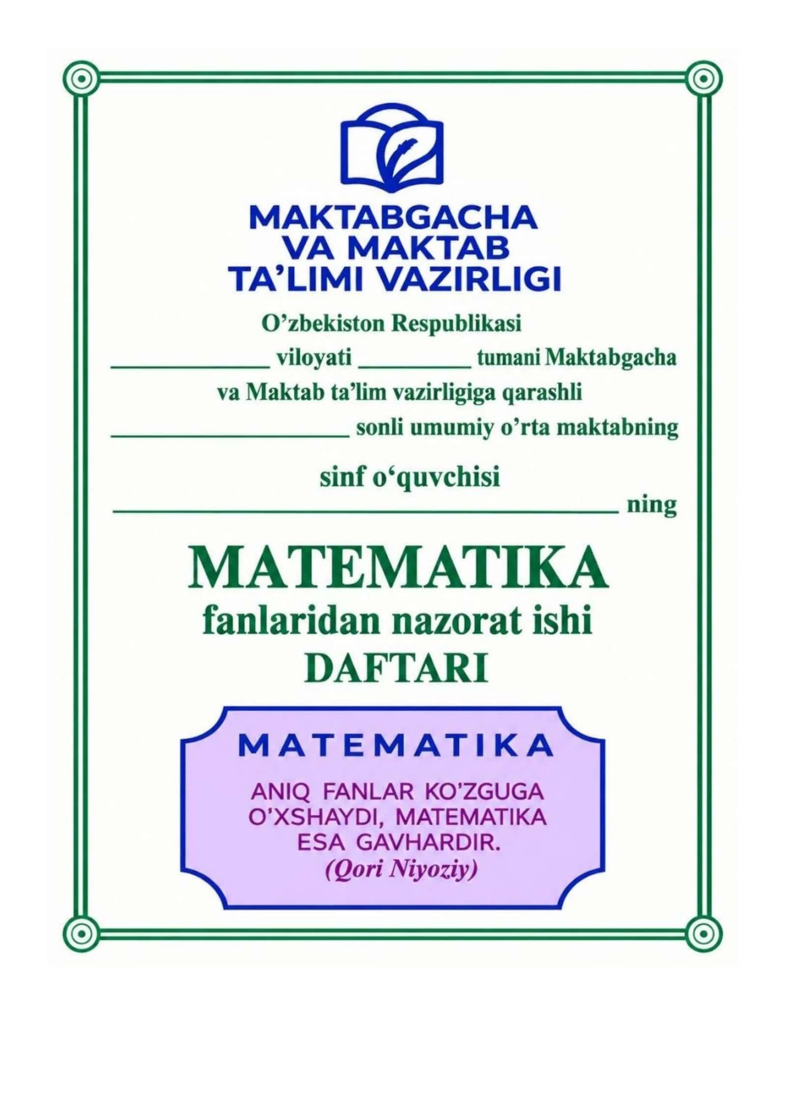 6 sinf matematika nazorat ishi daftari yangi darslik bo'yicha