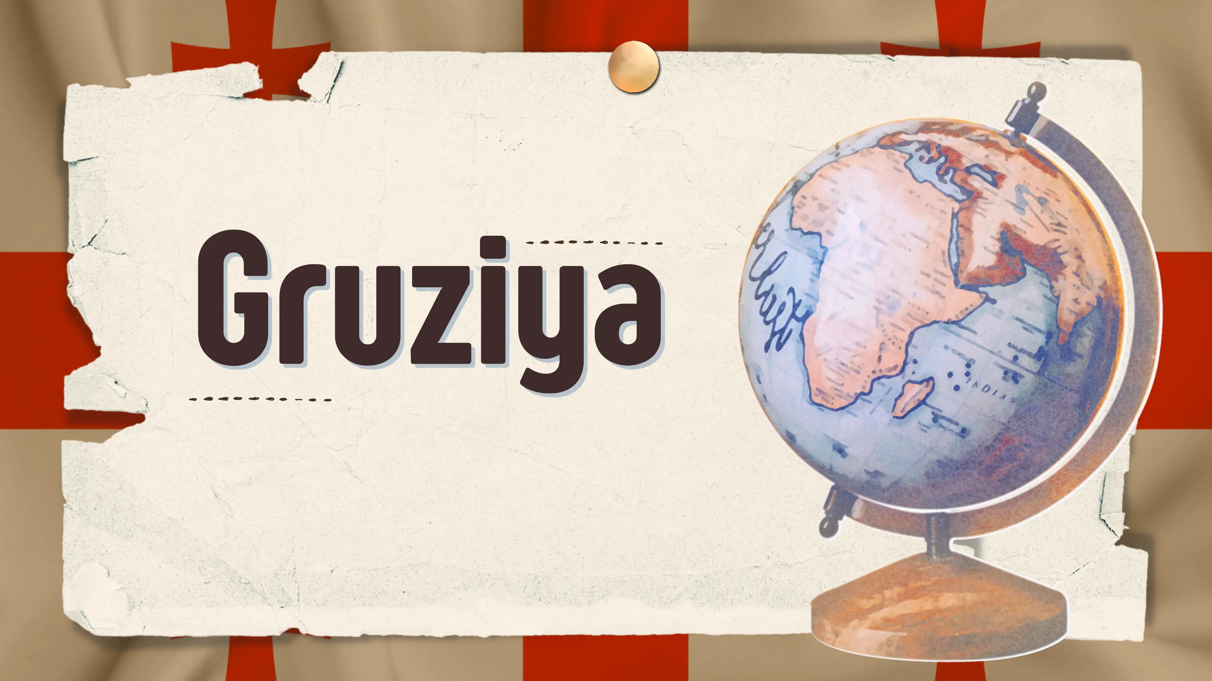 Gruziya davlati haqida taqdimot