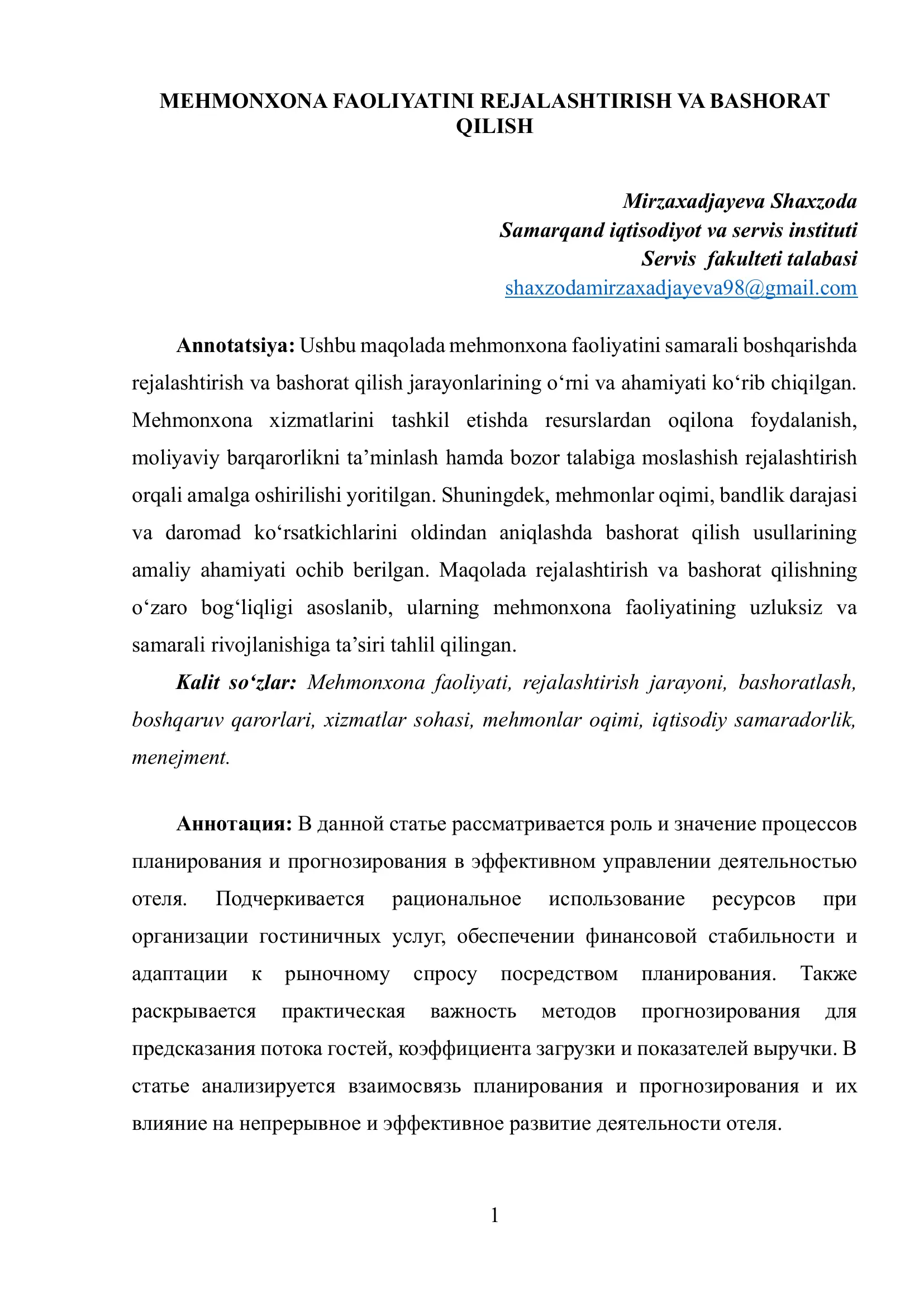 Mehmonxona Faoliyatini Rejalashtirish va Bashorat Qilish