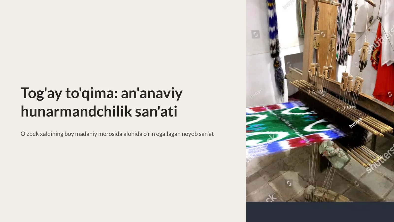 Tog’ay  to`qima