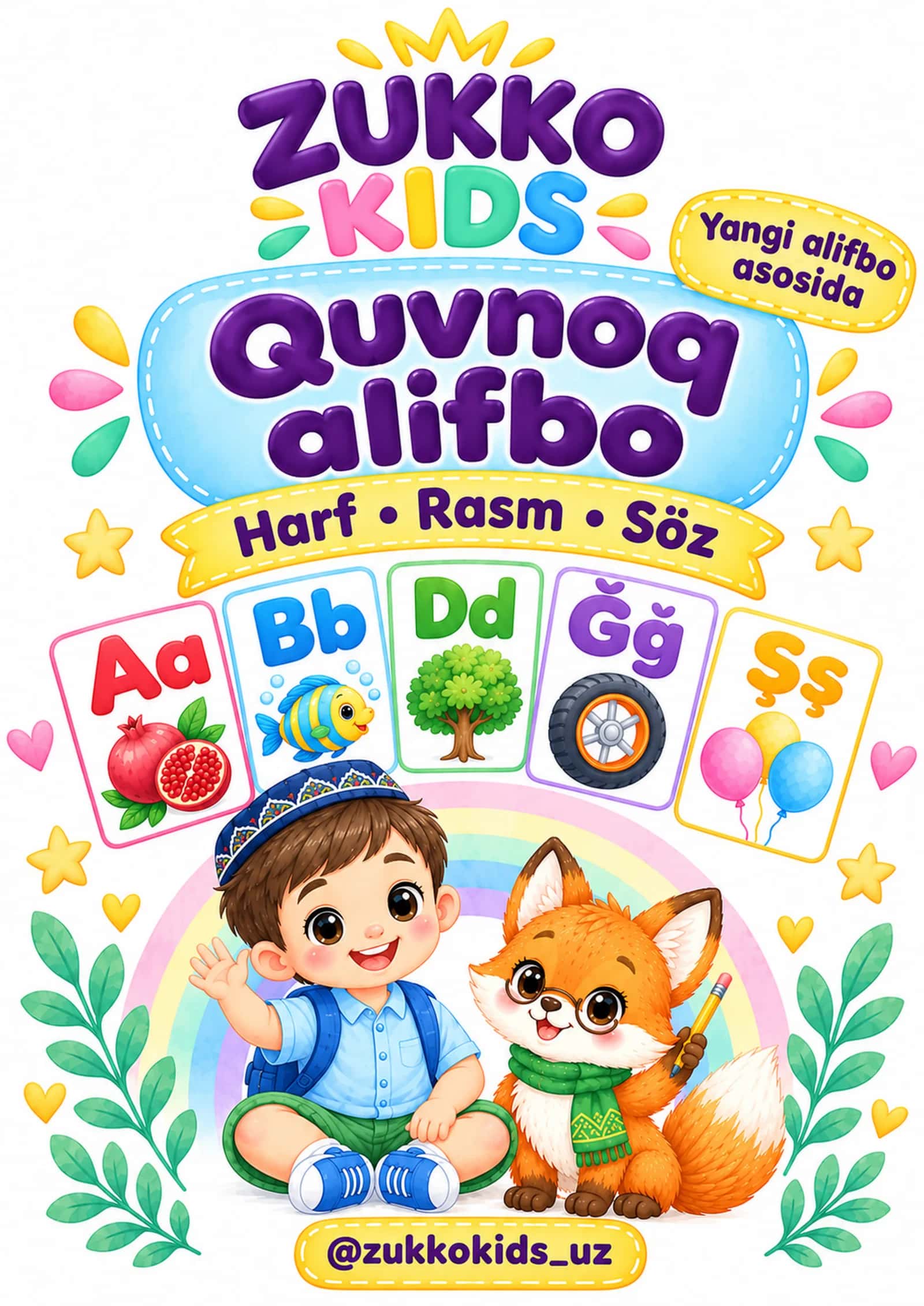 Quvnoq alifbo yangi alifbo asosida