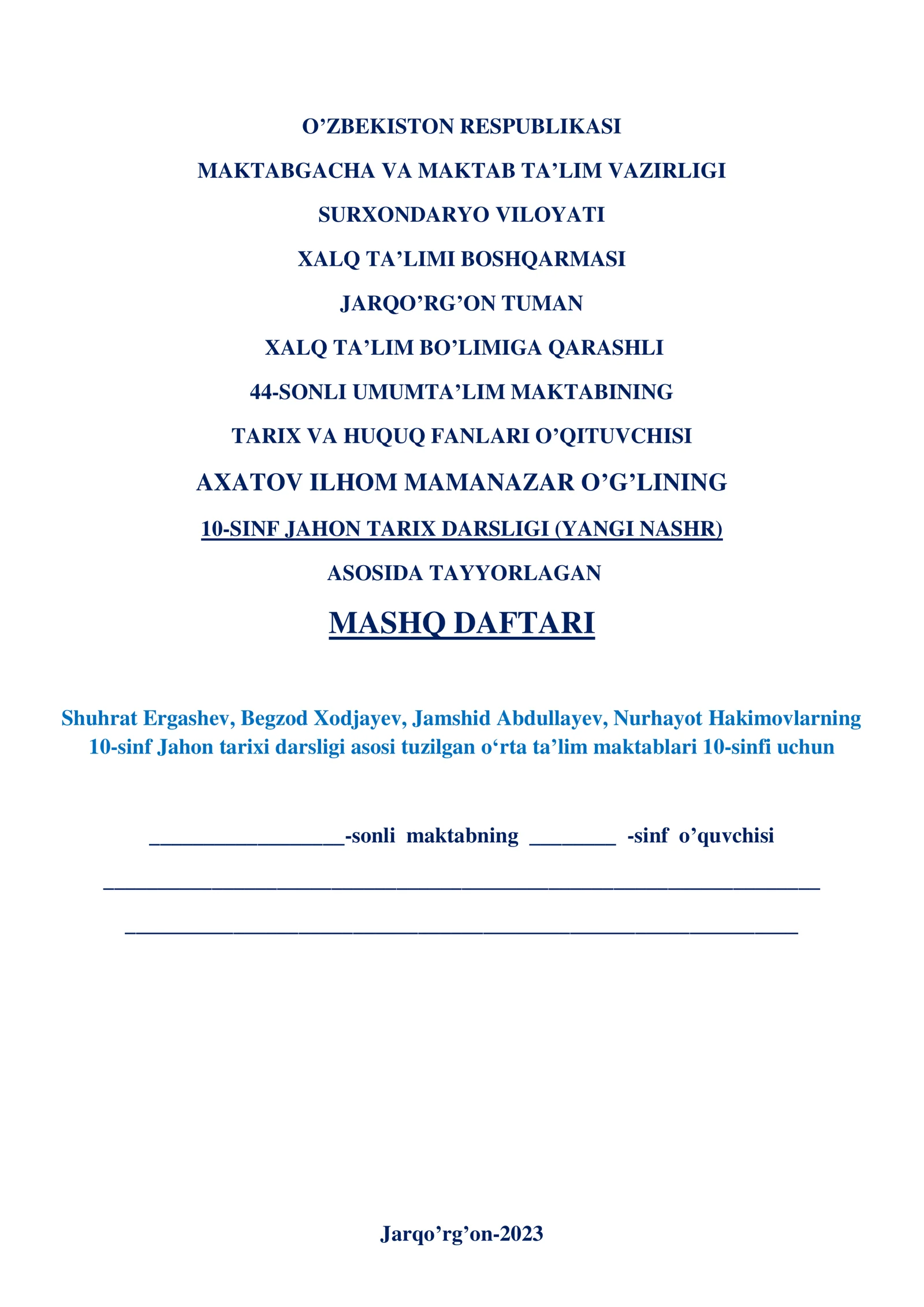 110-sinf Jahon tarixi fanidan mashq daftari