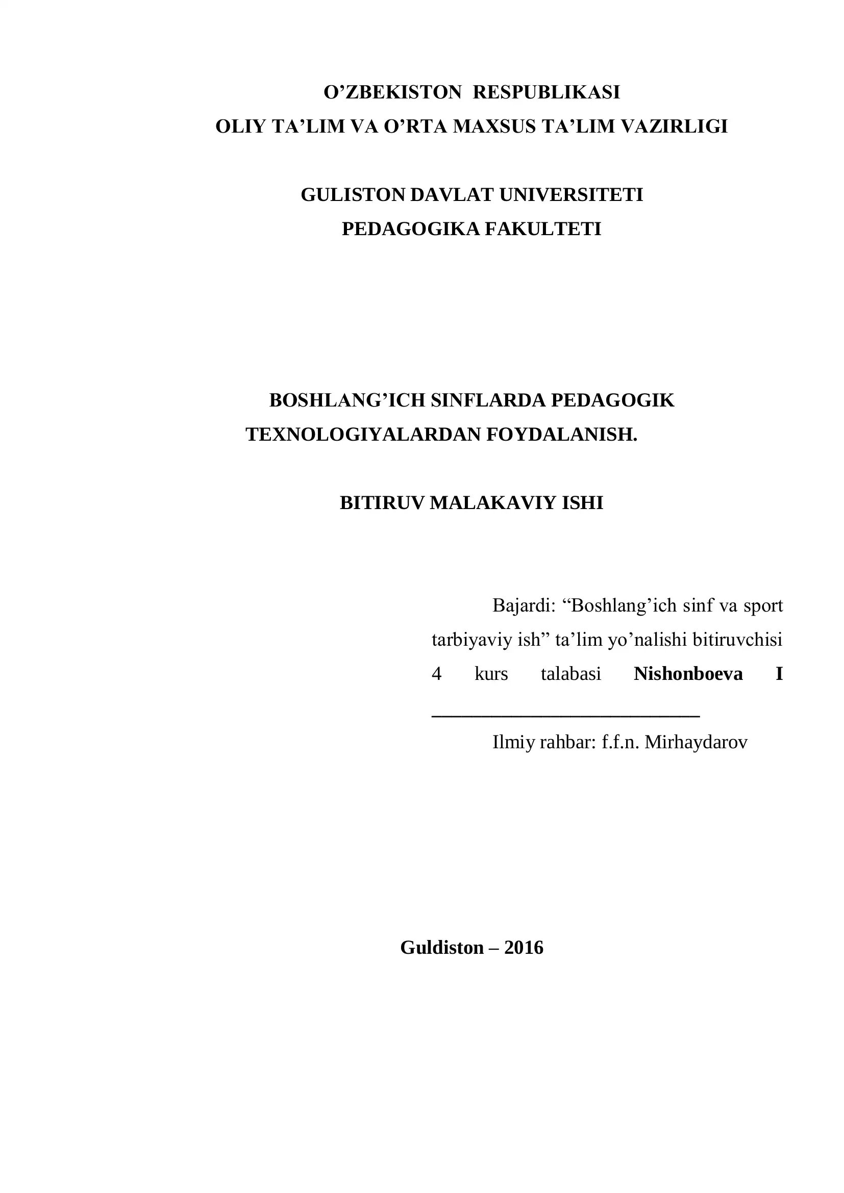 Pedagogik texnologiyalarning nazariy asoslari