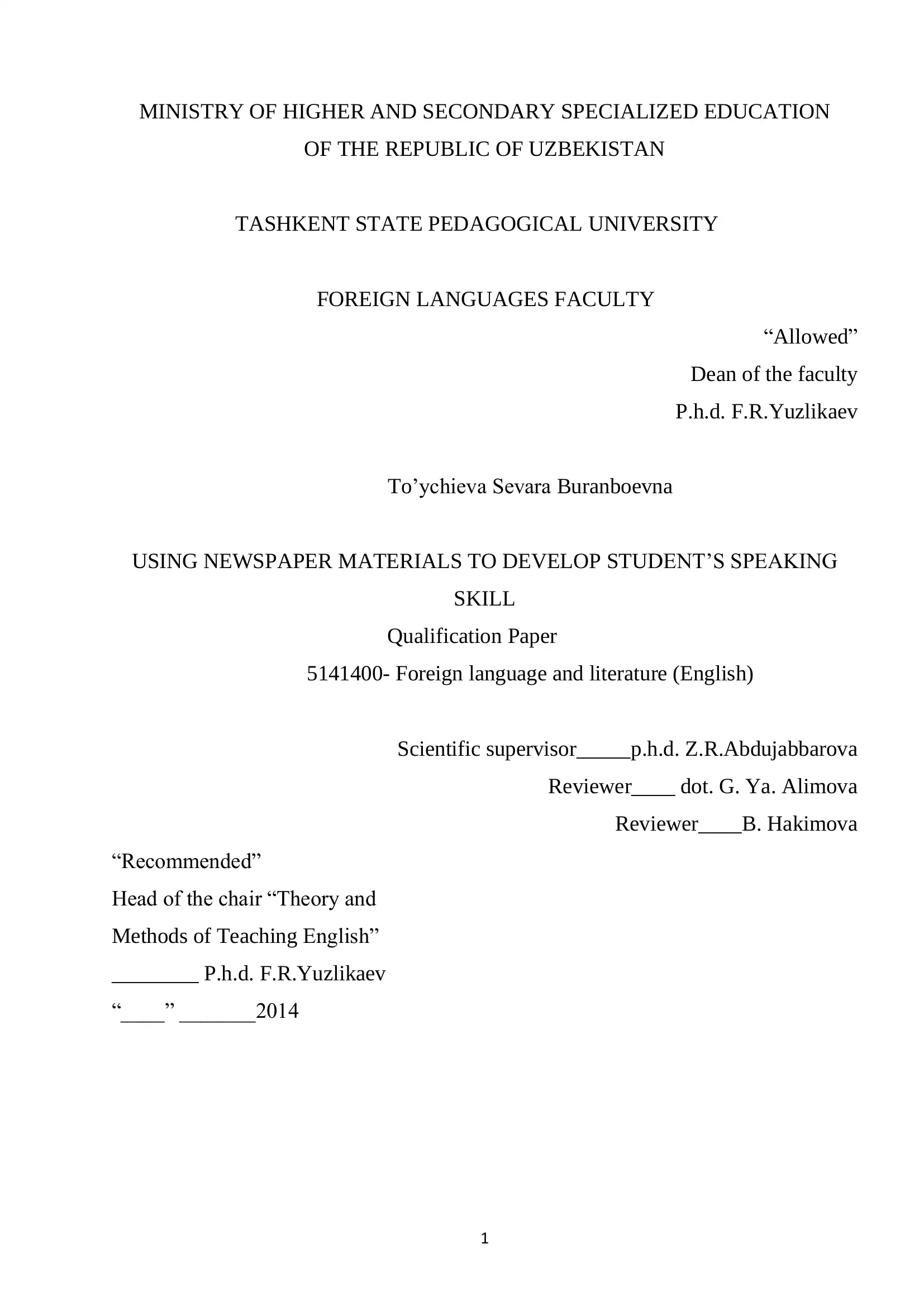 Qualification Paper on Using Newspaper Materials
