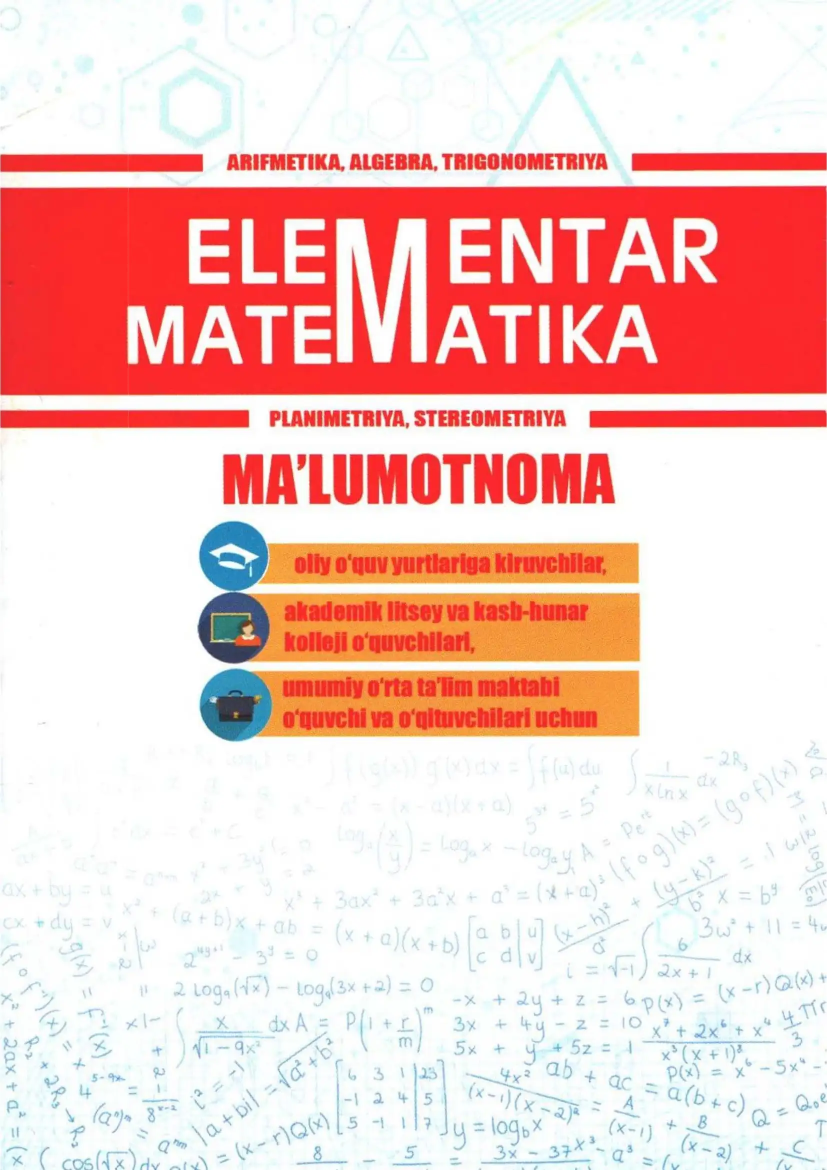 Elementar matematika ma'lumotnoma