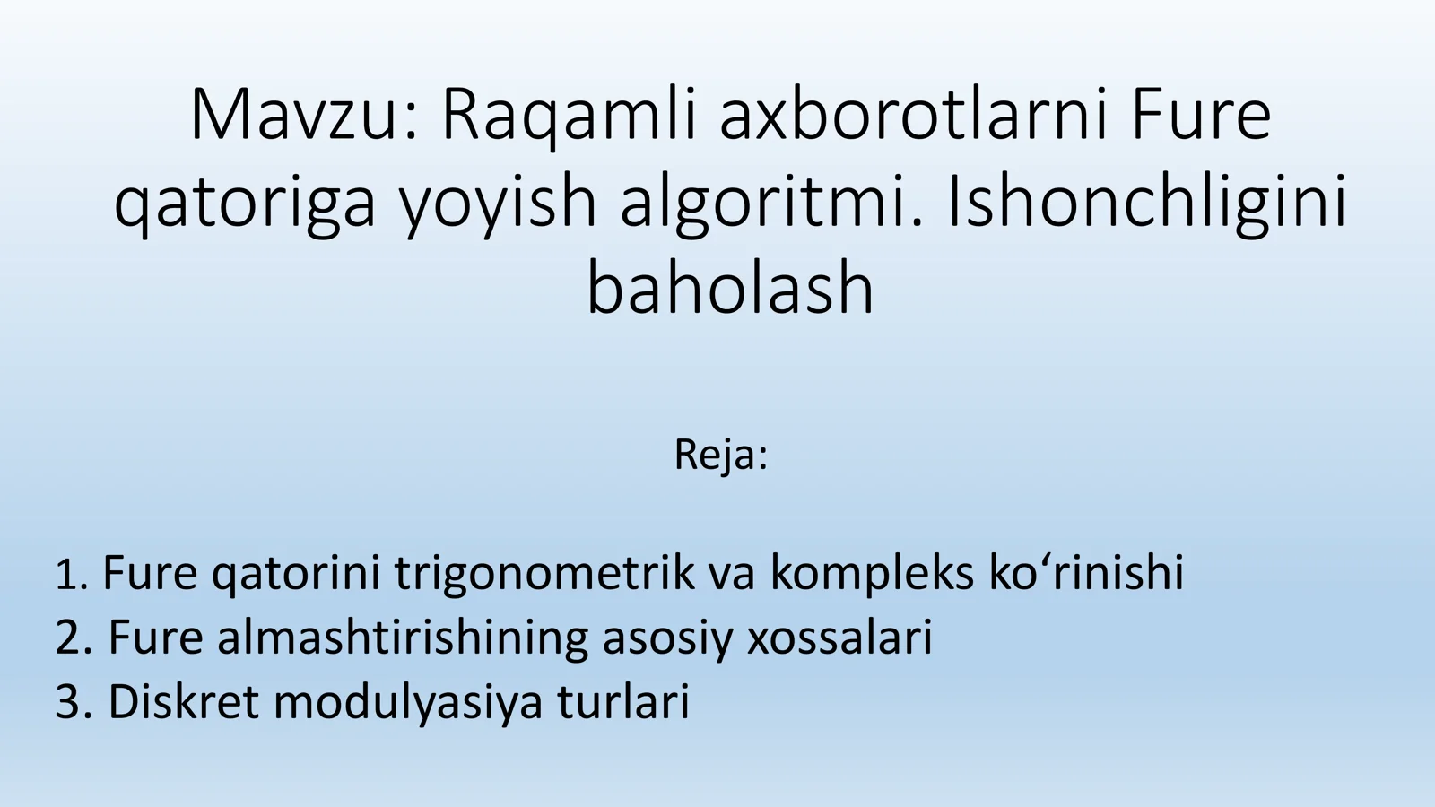 Fure qatori va diskret modulyatsiya