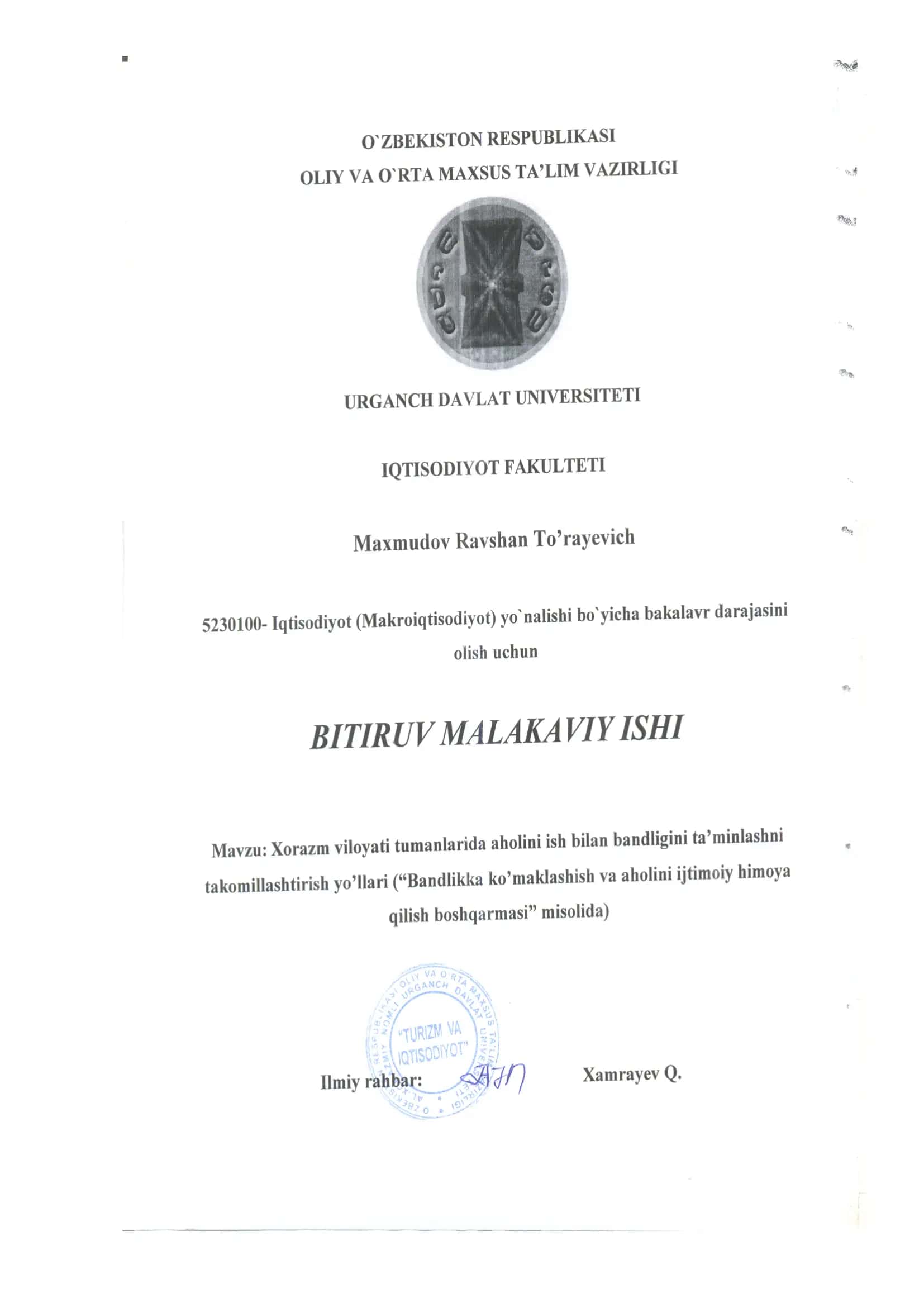 Kirish Mavzuning dolzarbligi. Bozor