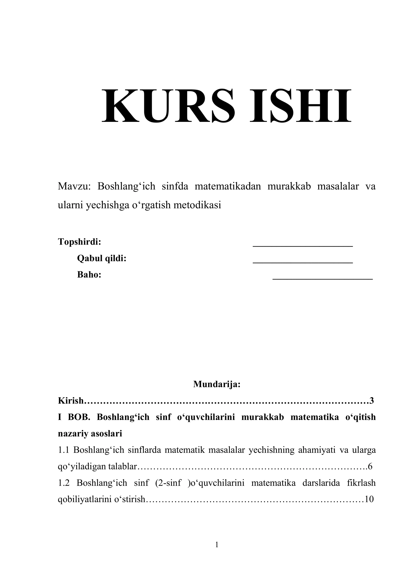 Boshlang‘ich sinfda matematikadan murakkab masalalar va ularni yechishga o‘rgatish metodikasi