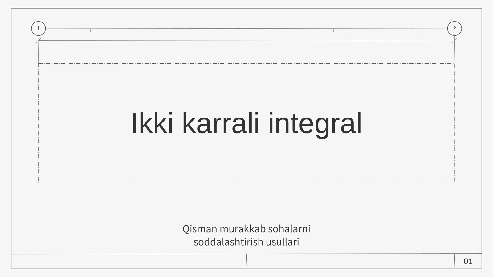 Integral