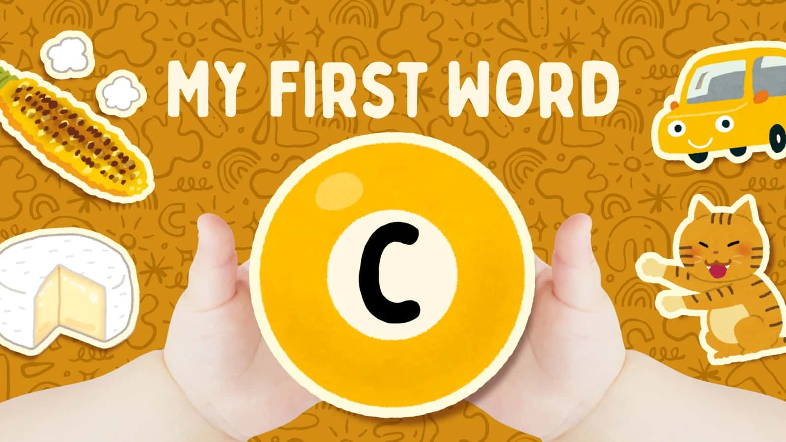 My First Word