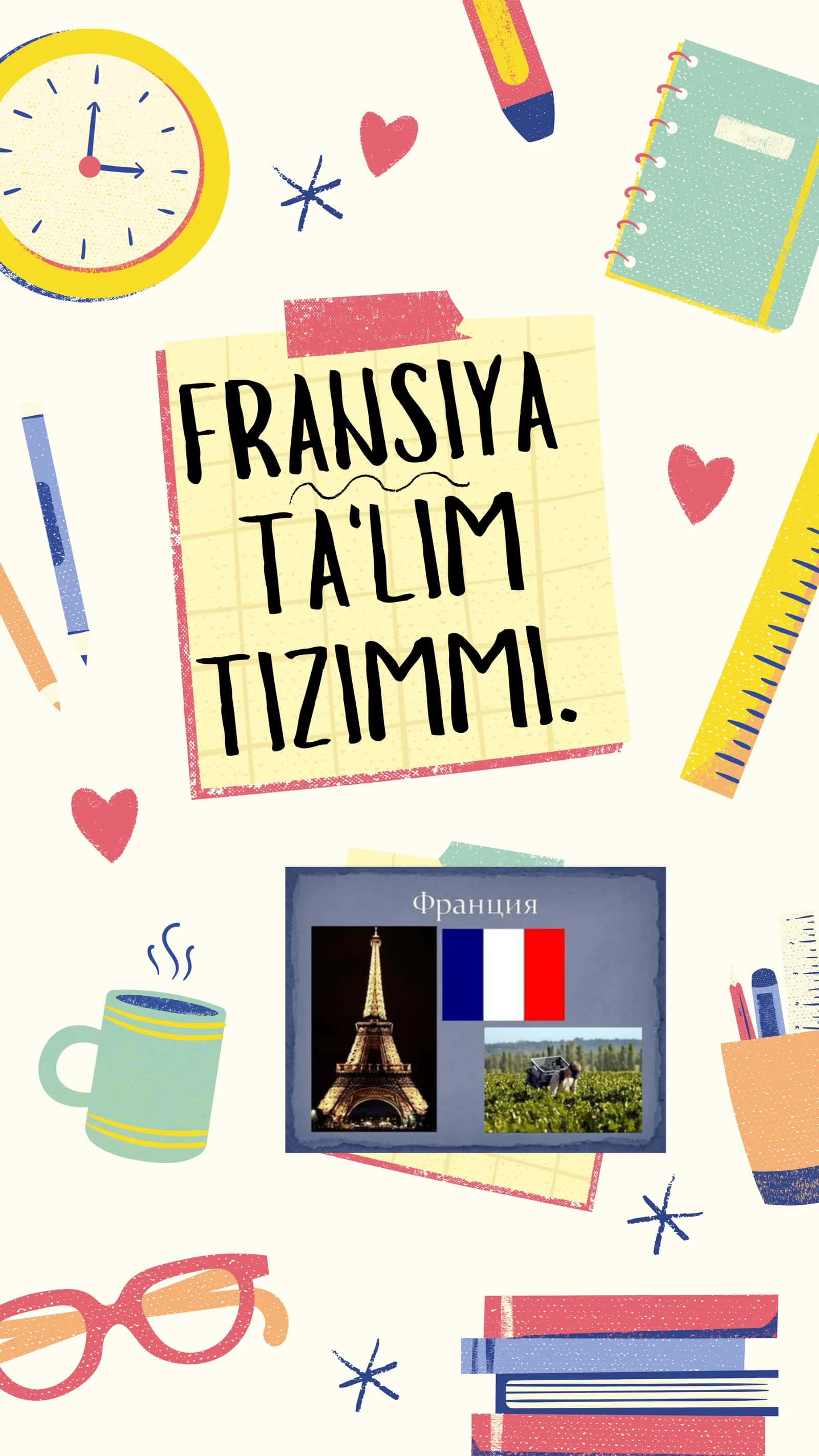Fransiya Ta'lim Tizimmi