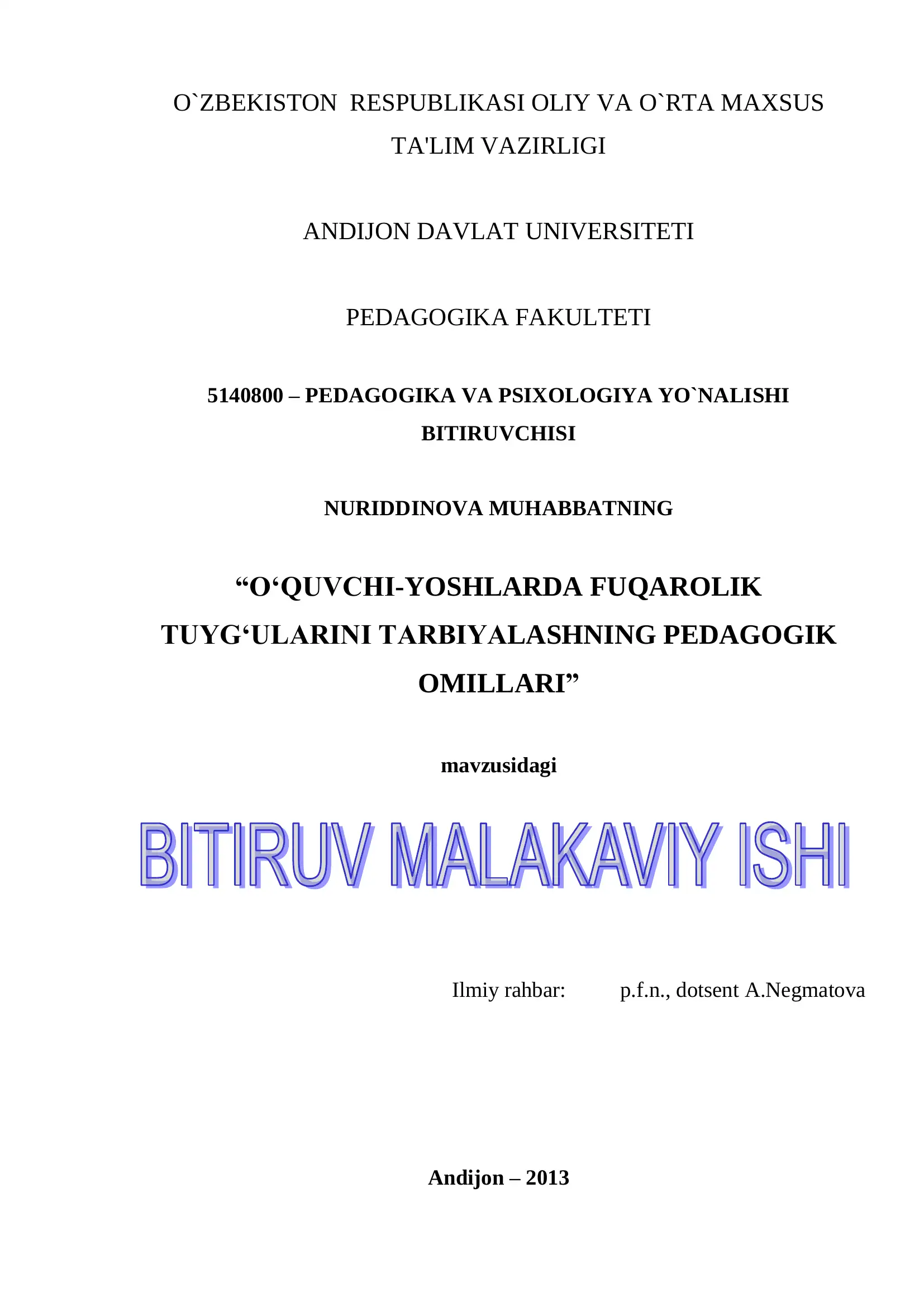 O‘QUVCHI-YOSHLARDA FUQAROLIK TUYG‘ULARINI TARBIYALASHNING PEDAGOGIK OMILLARI