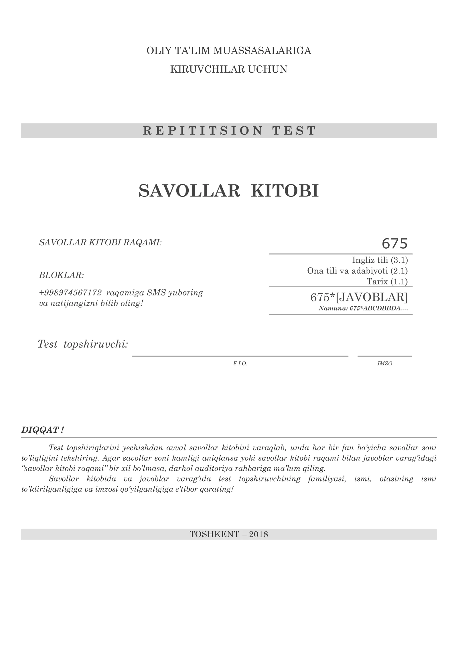 DTM SAVOLLAR KITOBI