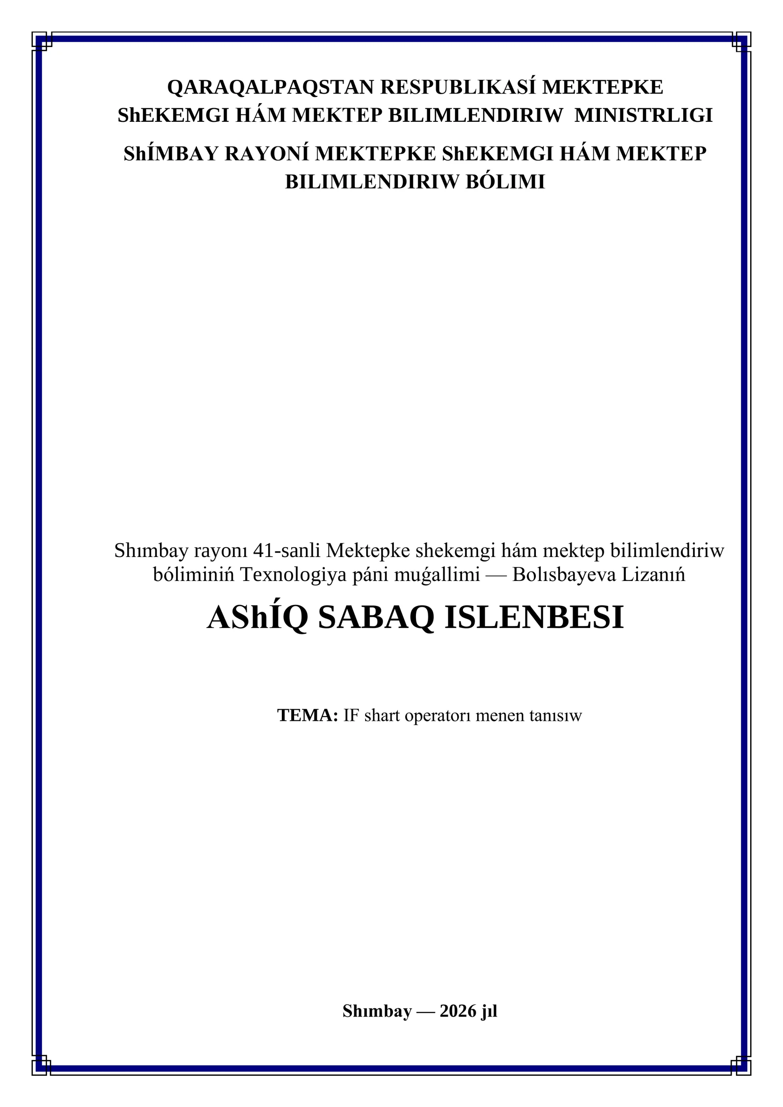 AShÍQ SABAQ ISLENBESI
