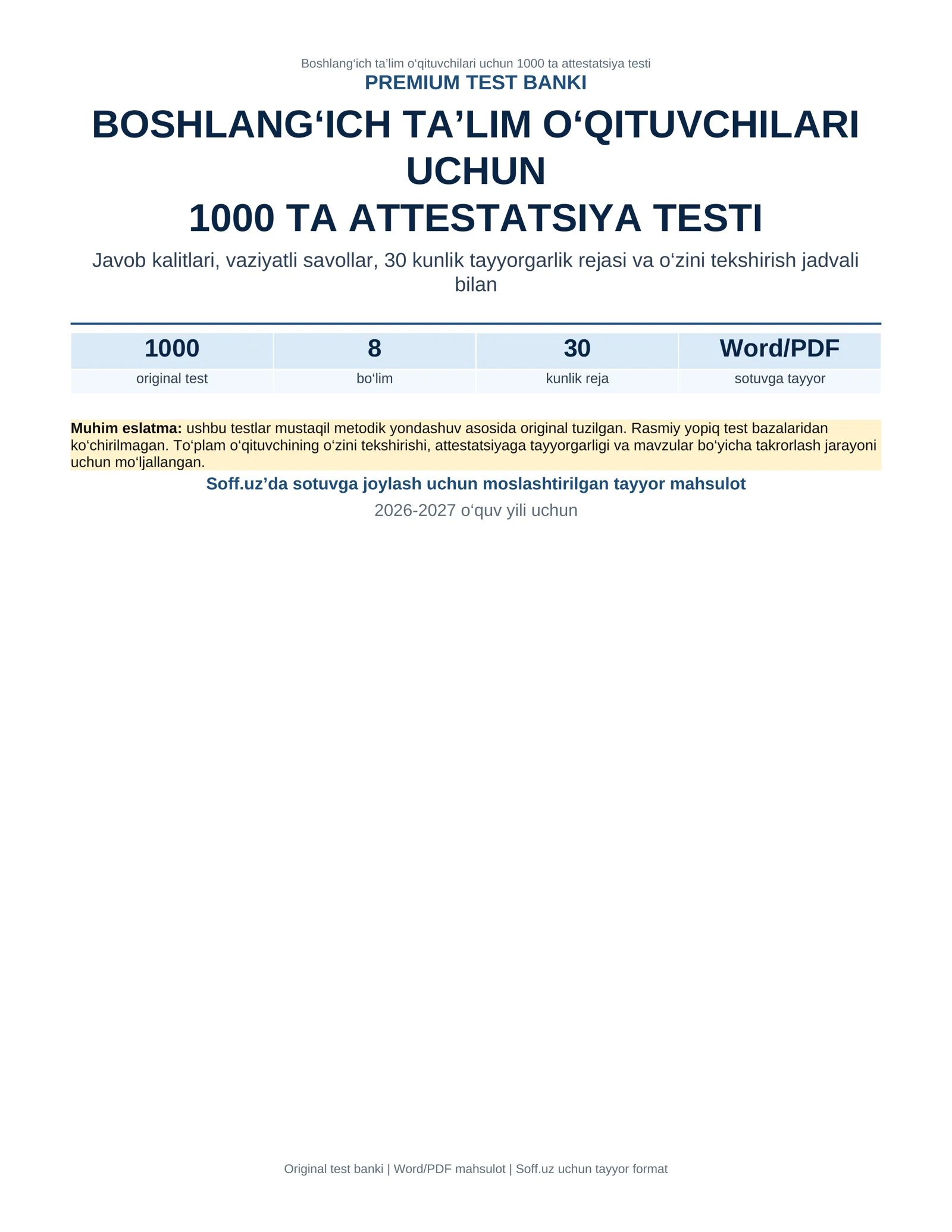 Boshlang‘ich ta’lim o‘qituvchilari uchun 1000 ta attestatsiya testi