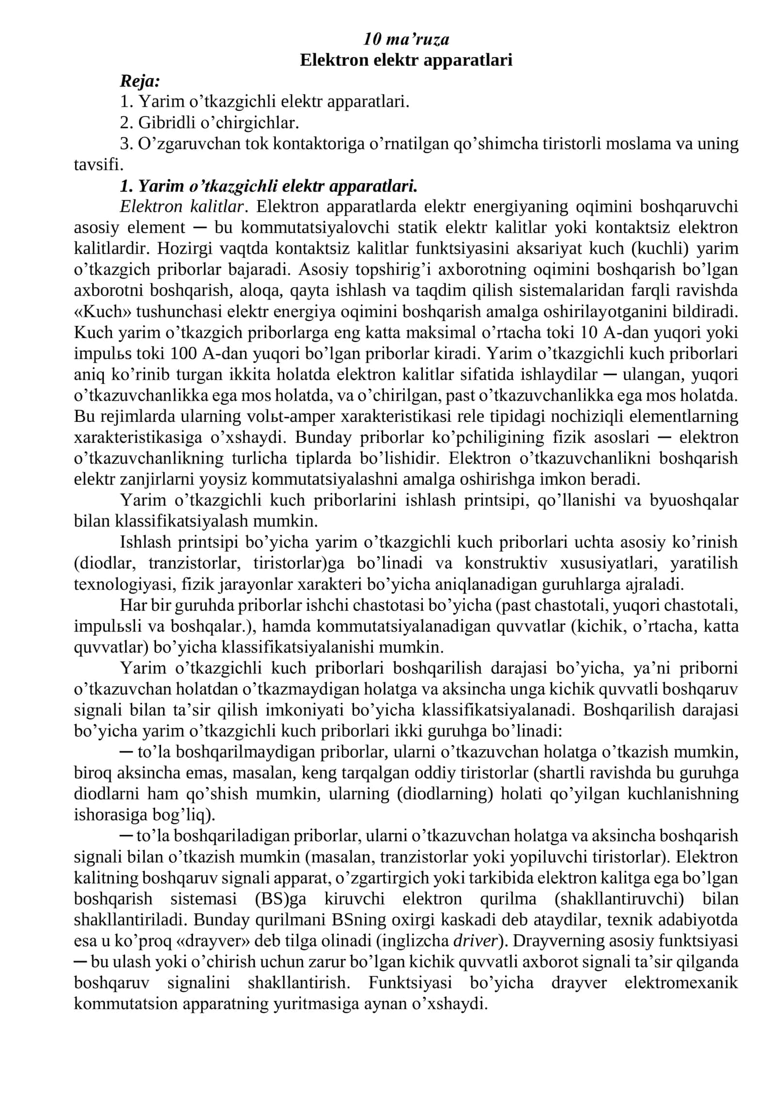 Elektron elektr apparatlari