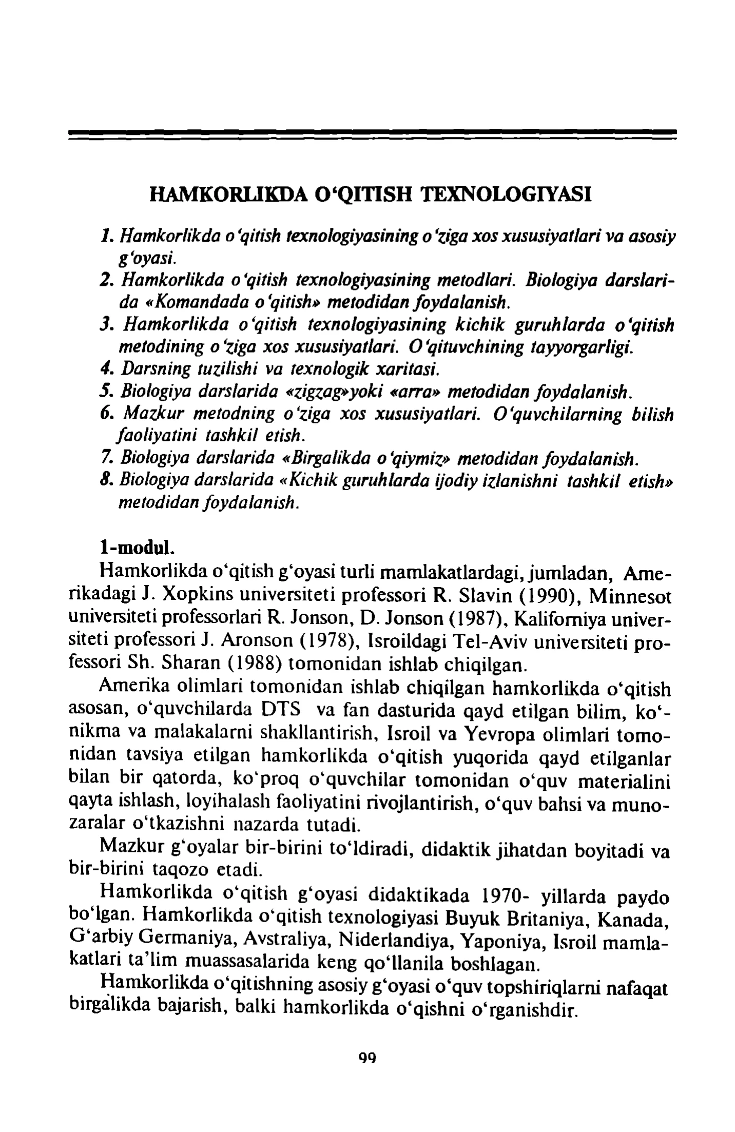 HAMKORI.JKDA O'QITISH TEXNOLOGIYASI