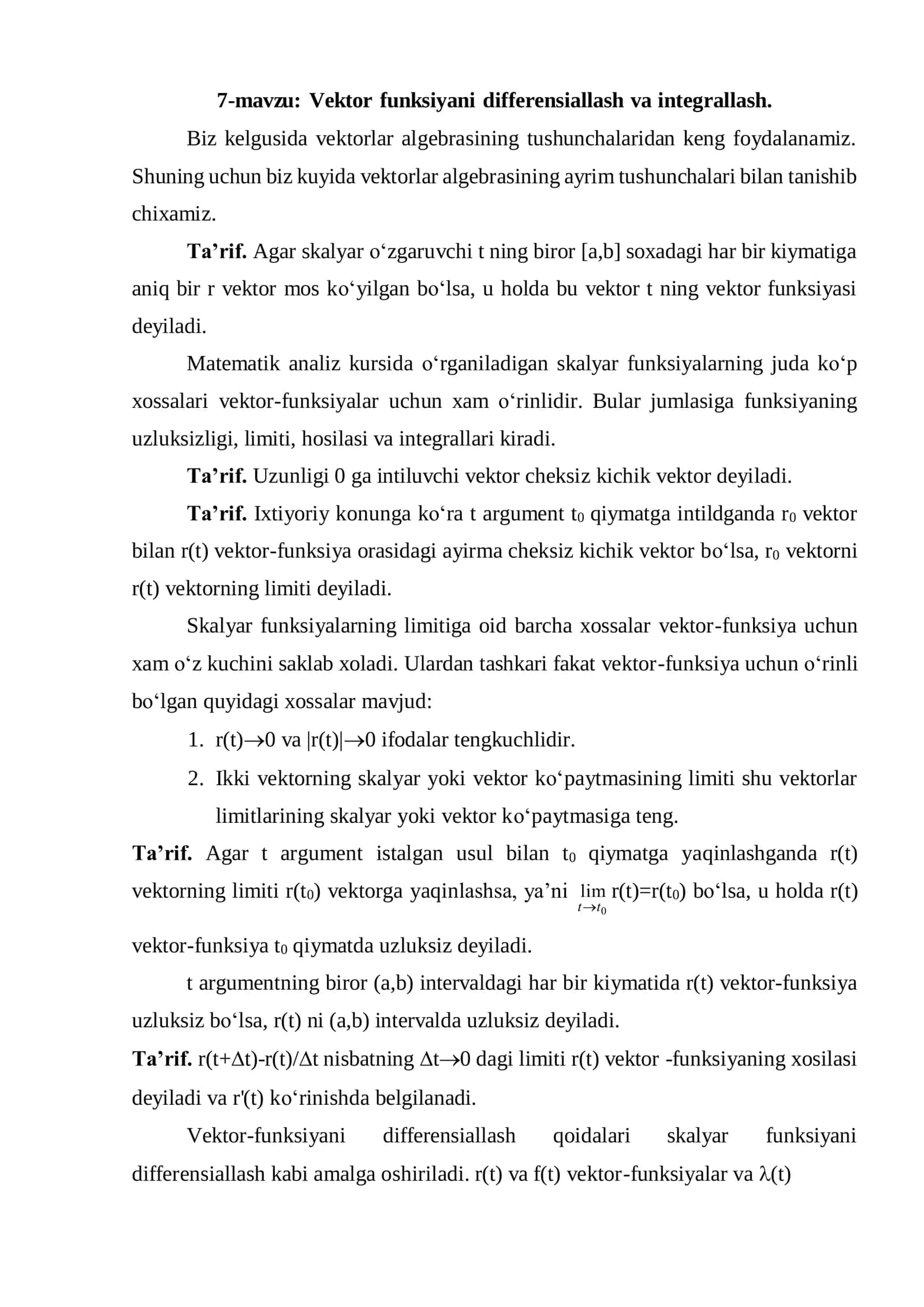 Vektor funksiyani differensiallash va integrallash