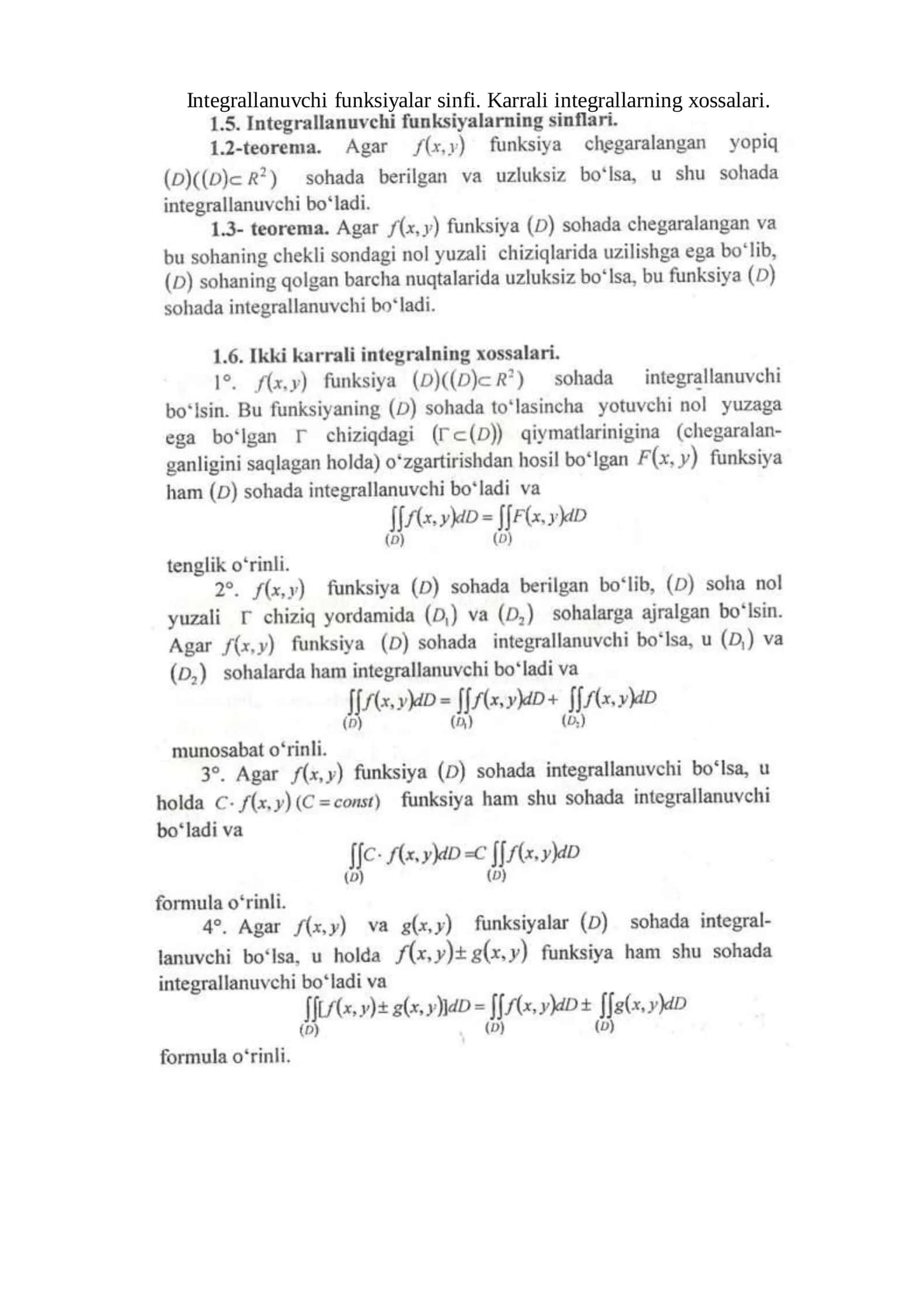Integrallanuvchi funksiyalar sinfi