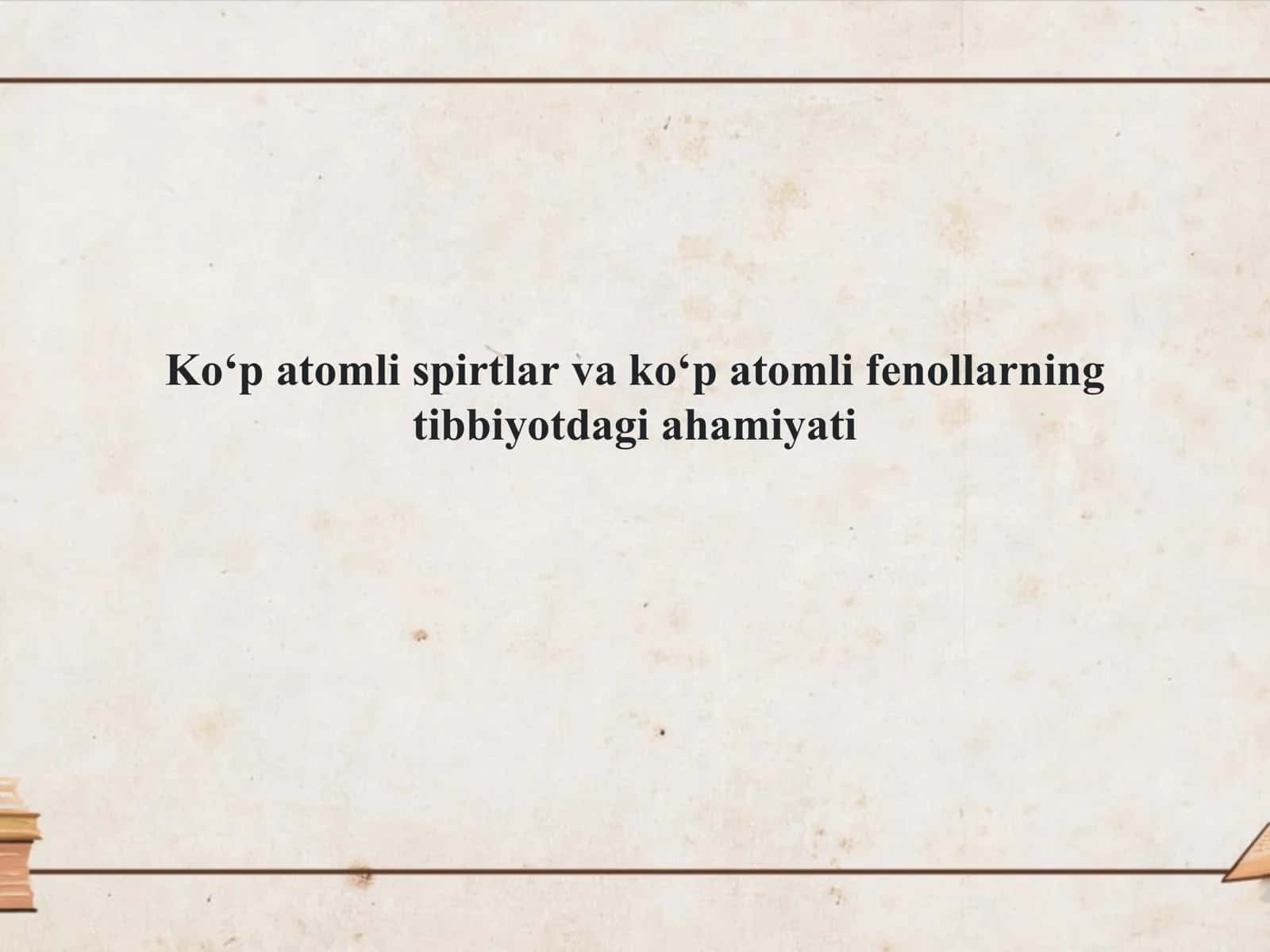 Koʻp atomli spirtlar