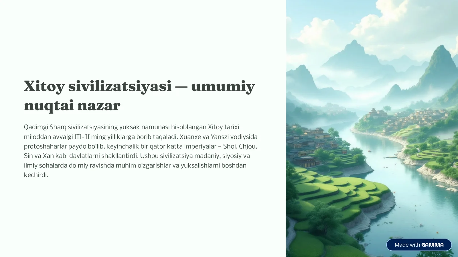 Xitoy sivilizatsiyasi