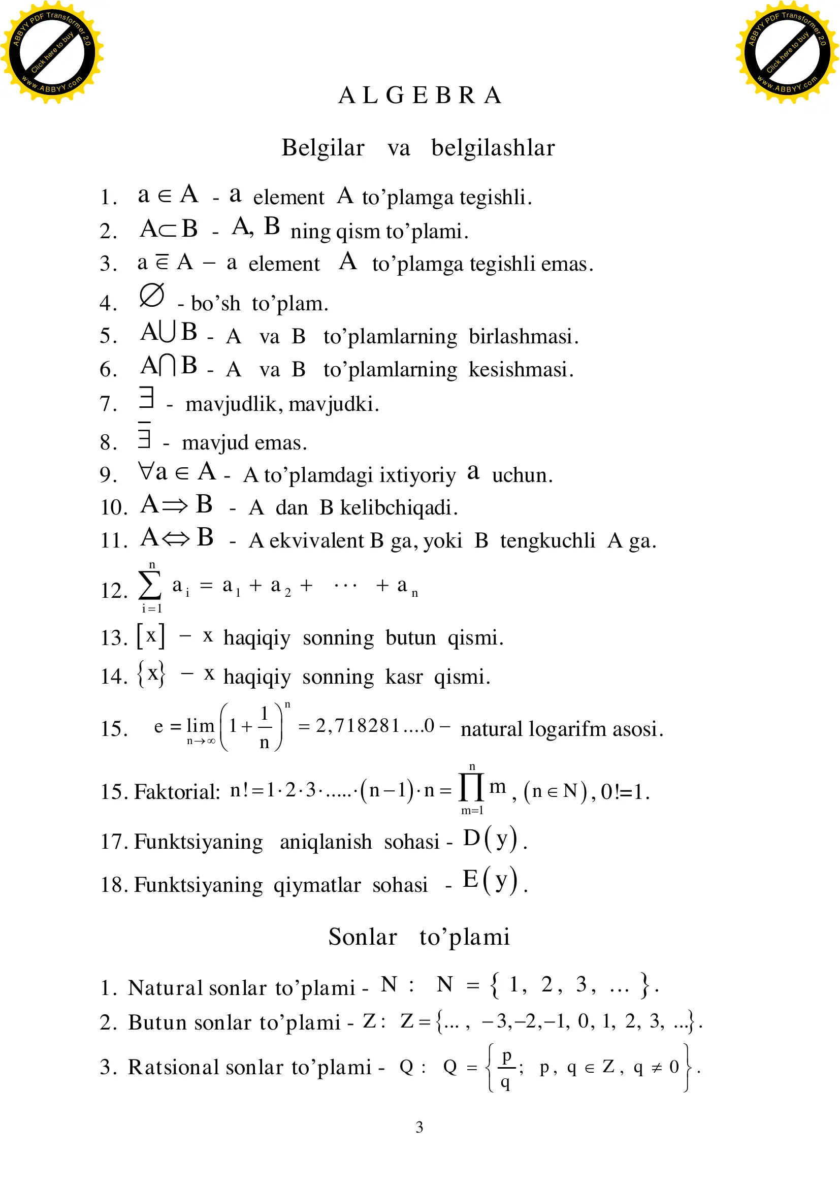 Algebradan maʼlumotnoma