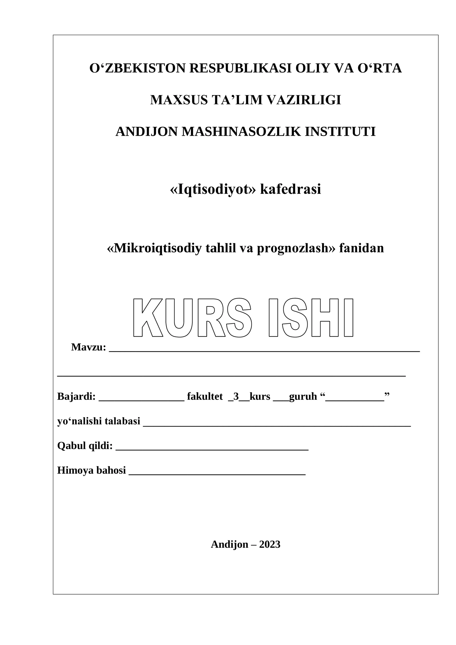 O’zbekiston Respublikasida Inflyatsiya kelib chiqishi sabablari makroiqtisodiy tahlili
