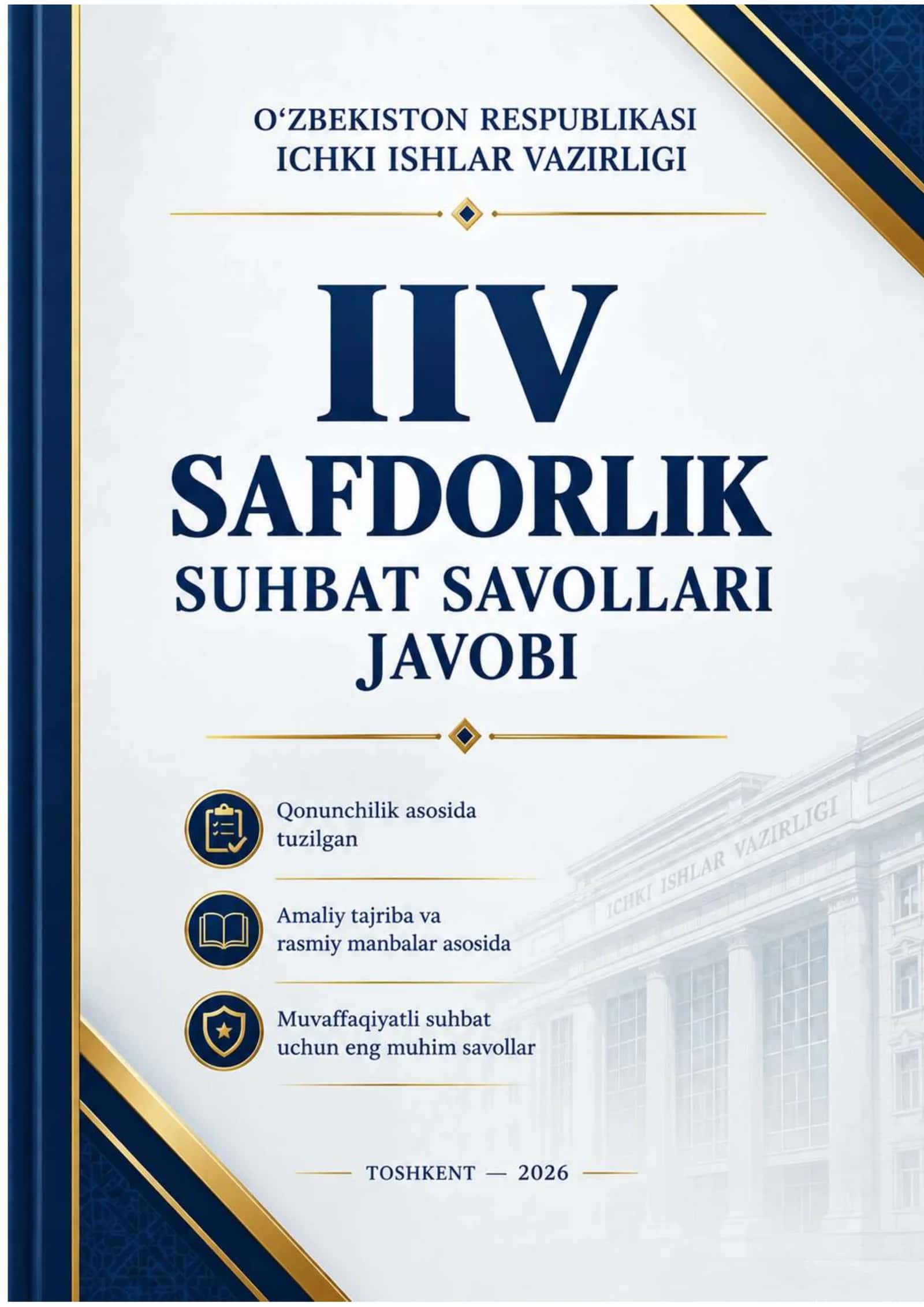 IIV SAFDORLIK  REAL SUHBAT SAVOLLARI VA JAVOBLARI 2026 YIL