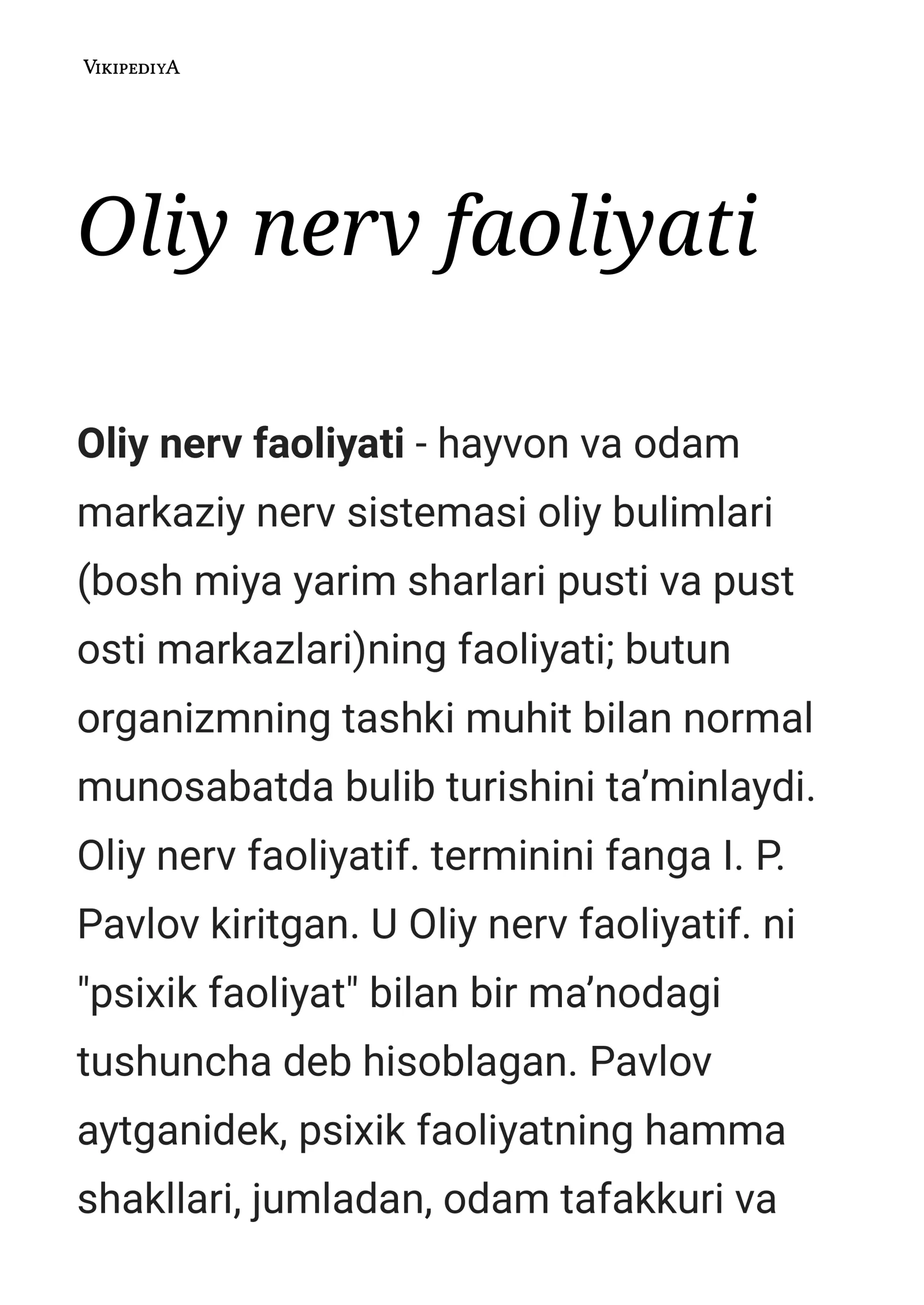 Oliy nerv faoliyati