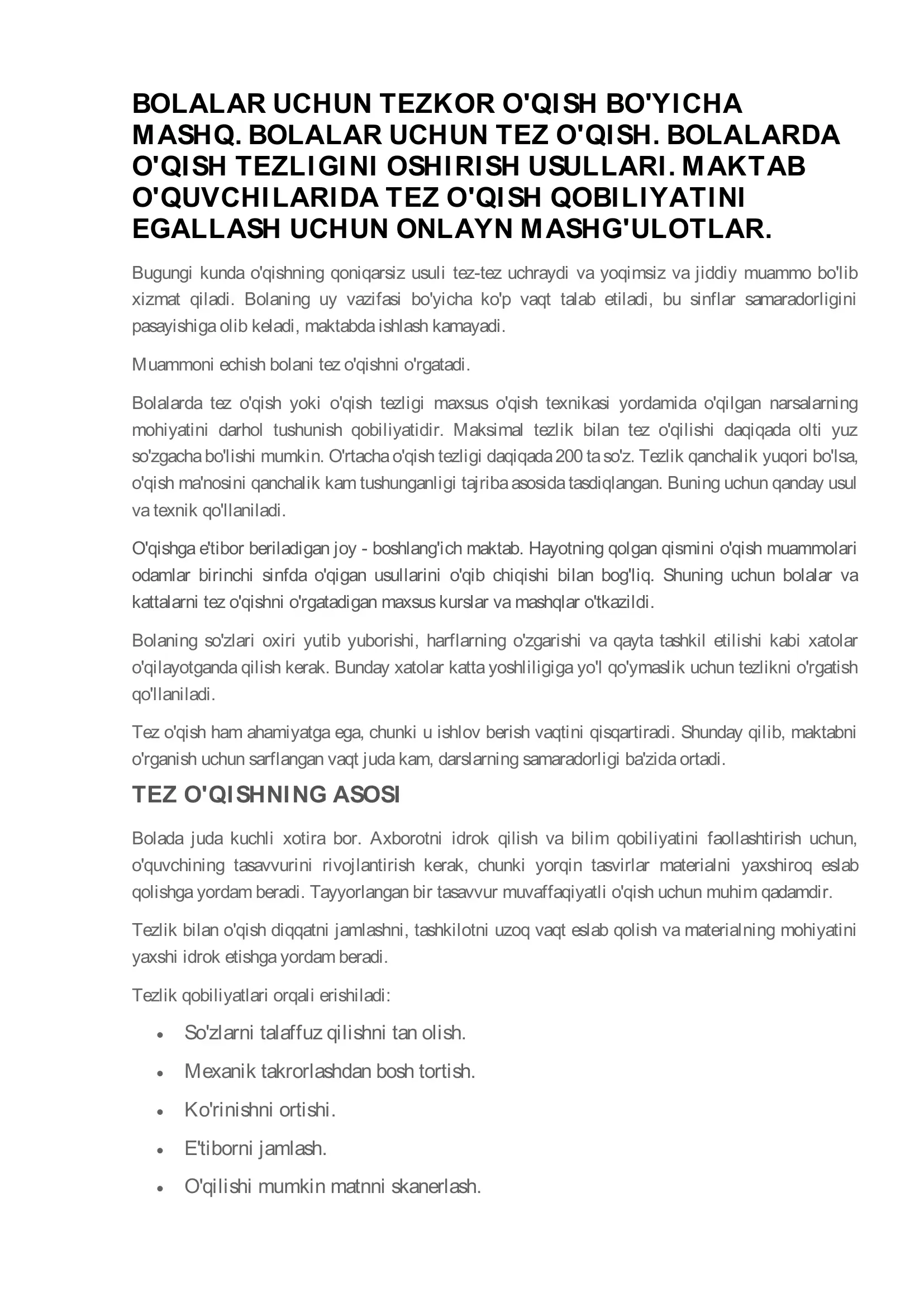 BOLALAR UCHUN TEZKOR O'QISH BO'YICHA MASHQ