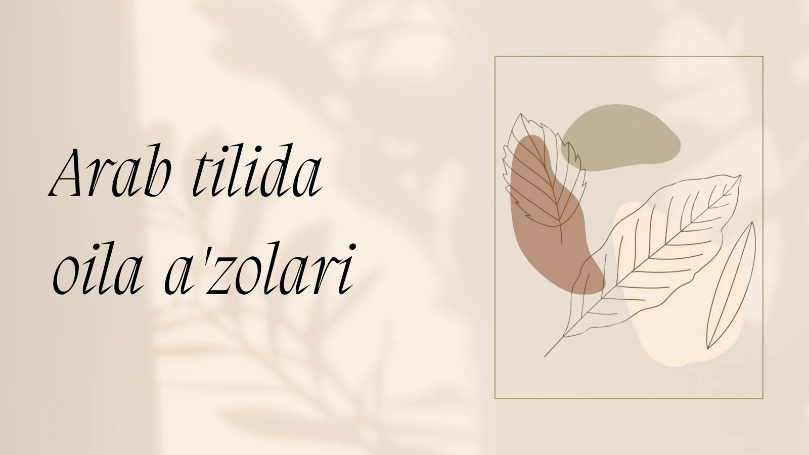 Oila a'zolari