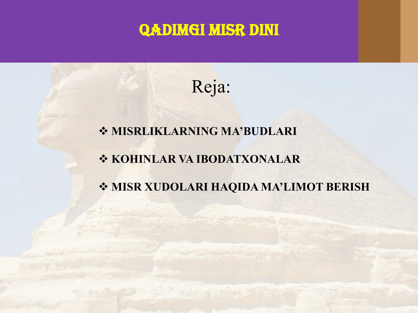 Qadimgi Misr dini
