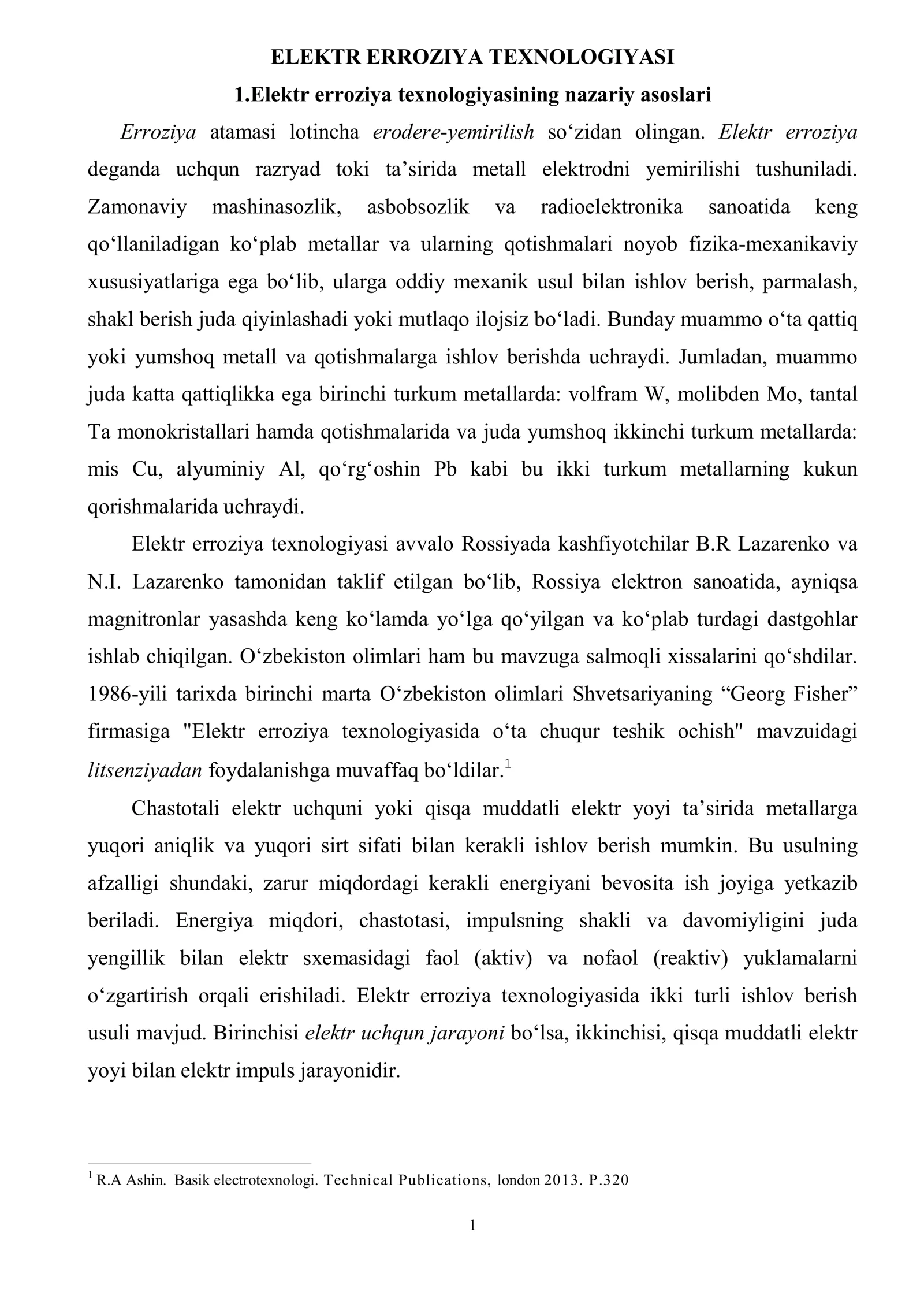 ELEKTR ERROZIYA TEXNOLOGIYASI