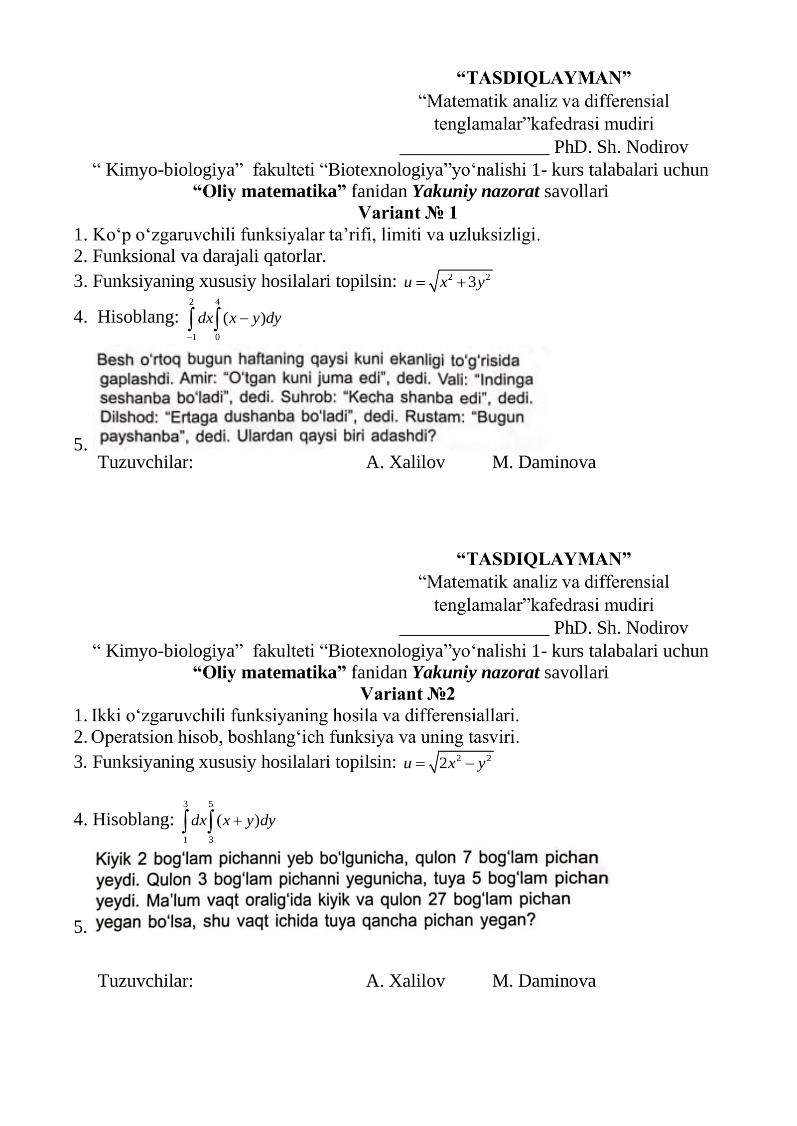Oliy matematika Yakuniy nazorat savollari