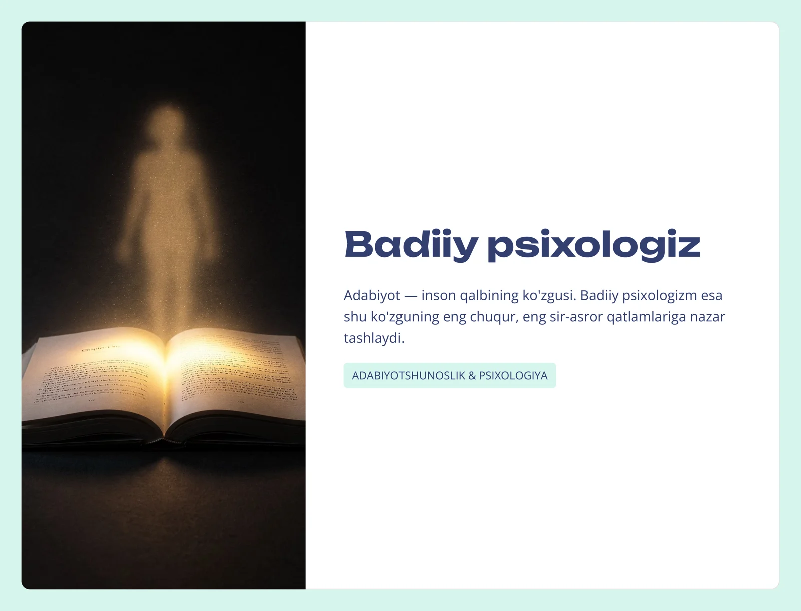 Badiiy Psixologizm