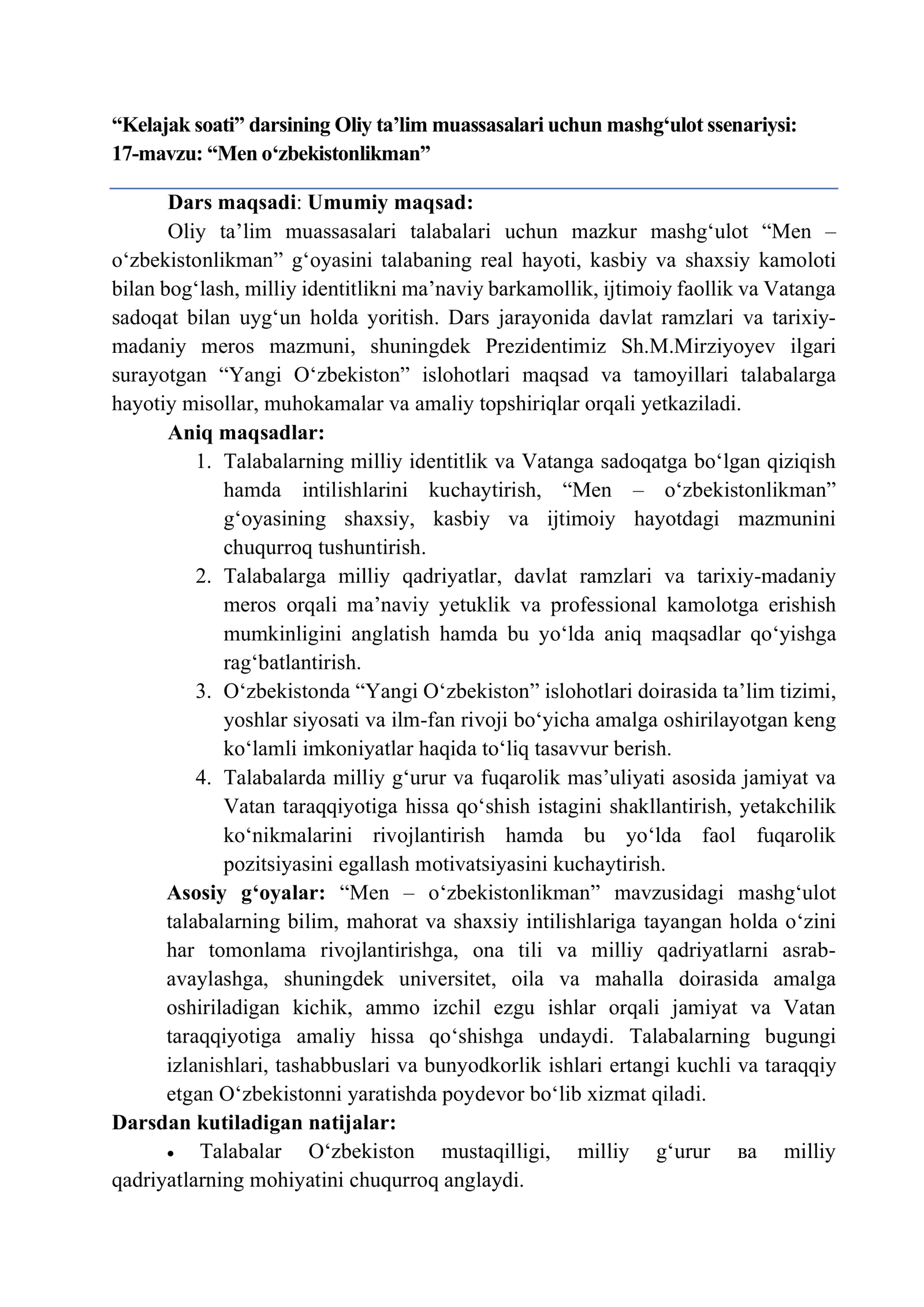 "Men o‘zbekistonlikman" dars ishlanma