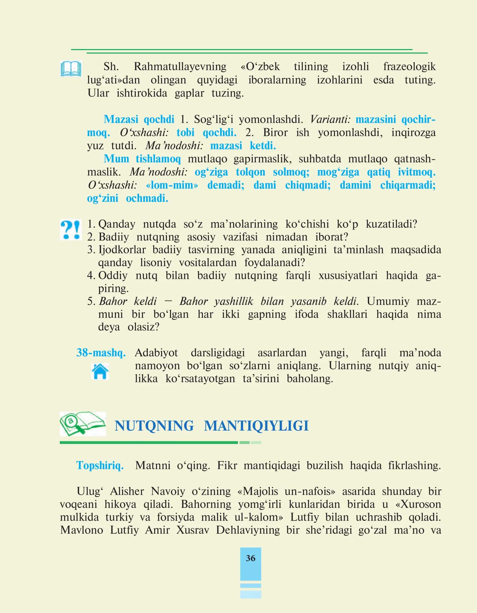 O‘zbek tilining izohli frazeologik lug‘ati