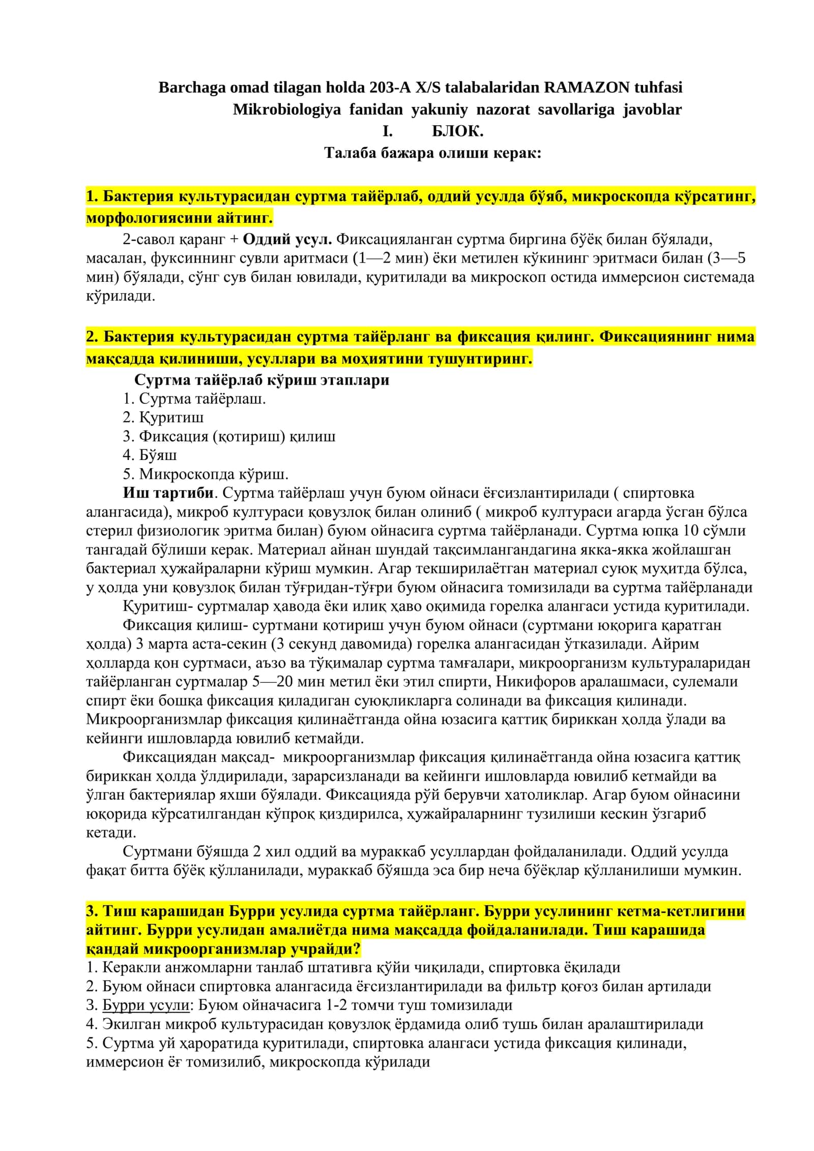 Mikrobiologiya fanidan yakuniy nazorat savollariga javoblar