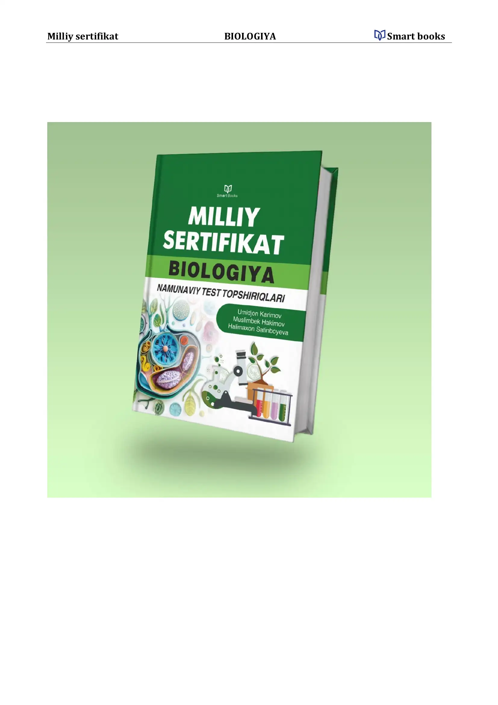 Milliy sertifikat BIOLOGIYA Smart books