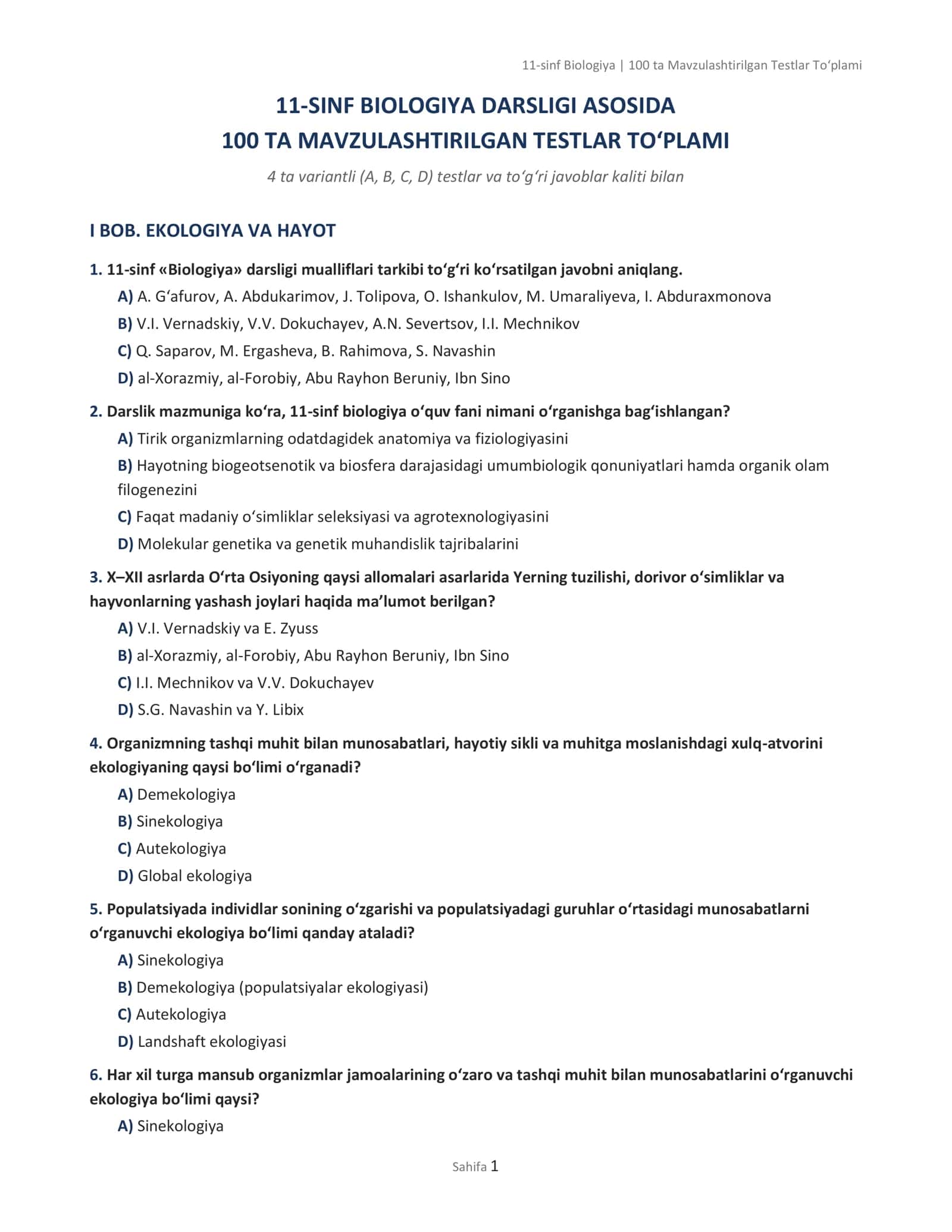 11-sinf Biologiya | 100 ta Mavzulashtirilgan Testlar To‘plami
