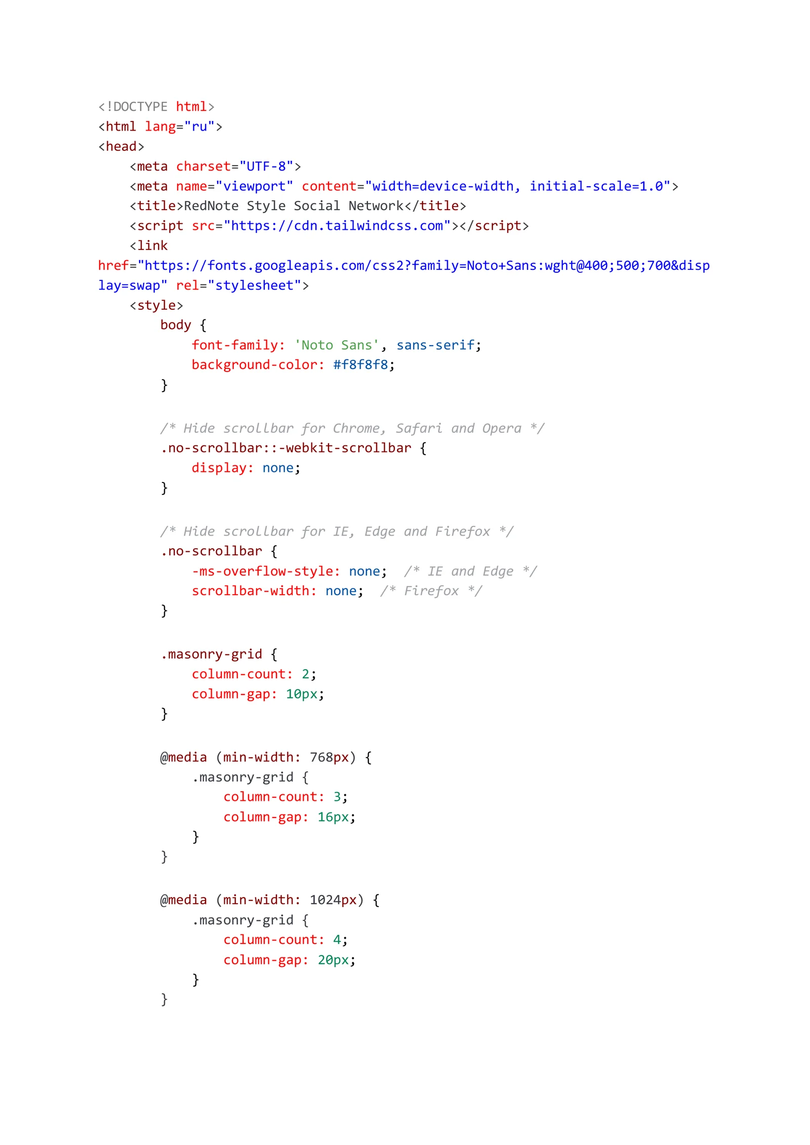 RedNote Style Social Network