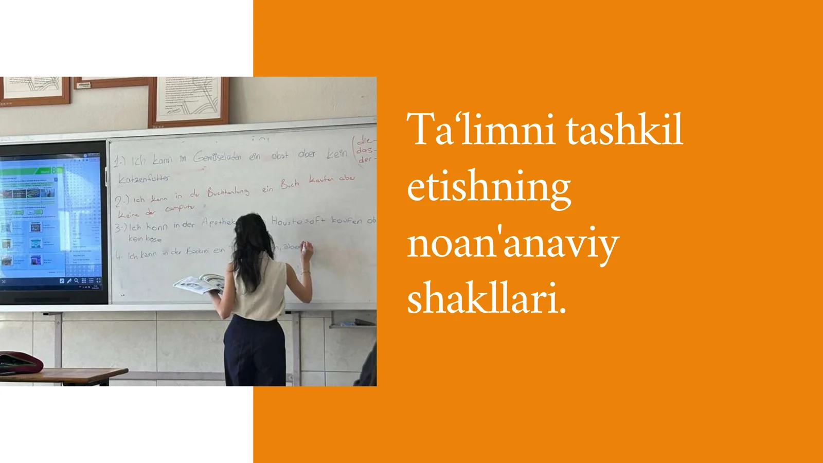 Ta‘limni tashkil
etishning
noan'anaviy
shakllari