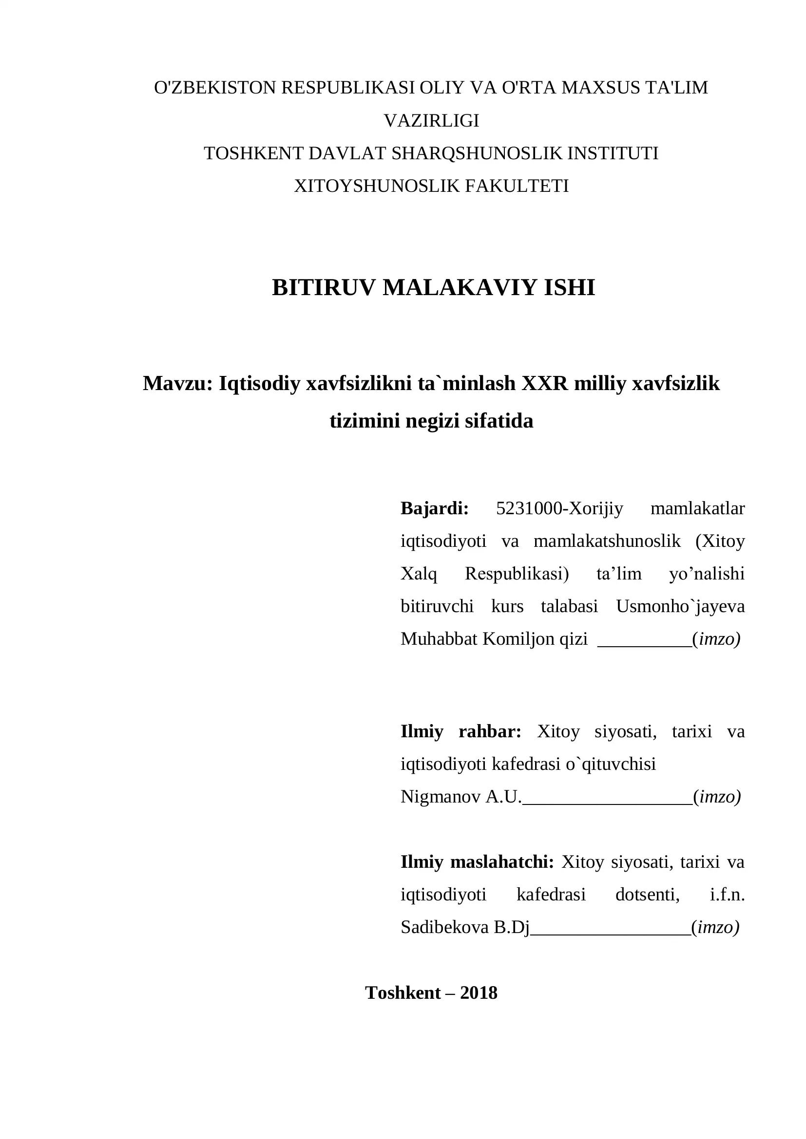 Iqtisodiy xavfsizlikni ta`minlash XXR milliy xavfsizlik tizimini negizi sifatida