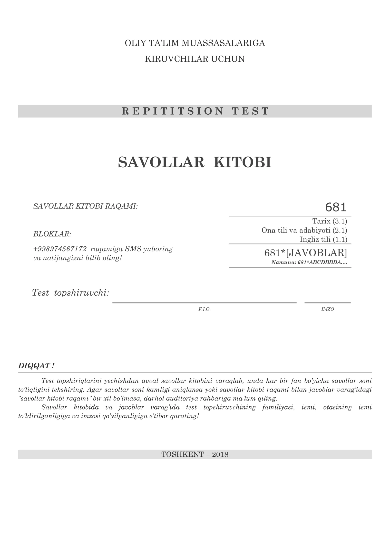 REPETITION DTM TEST SAVOLLAR KITOBI