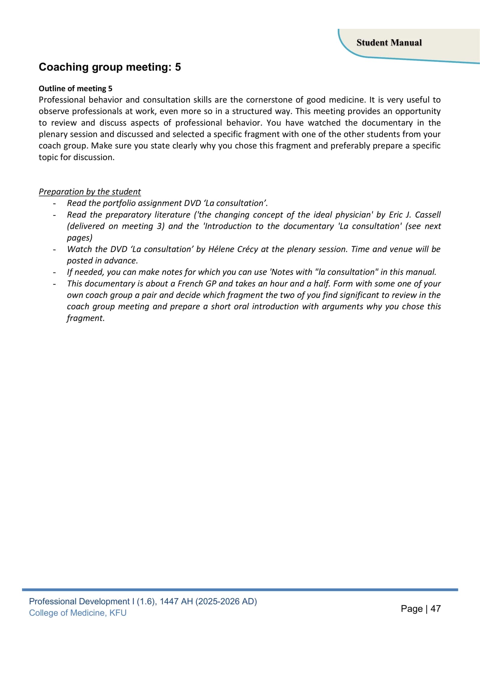 Professional Development I (1.6) Student Manual