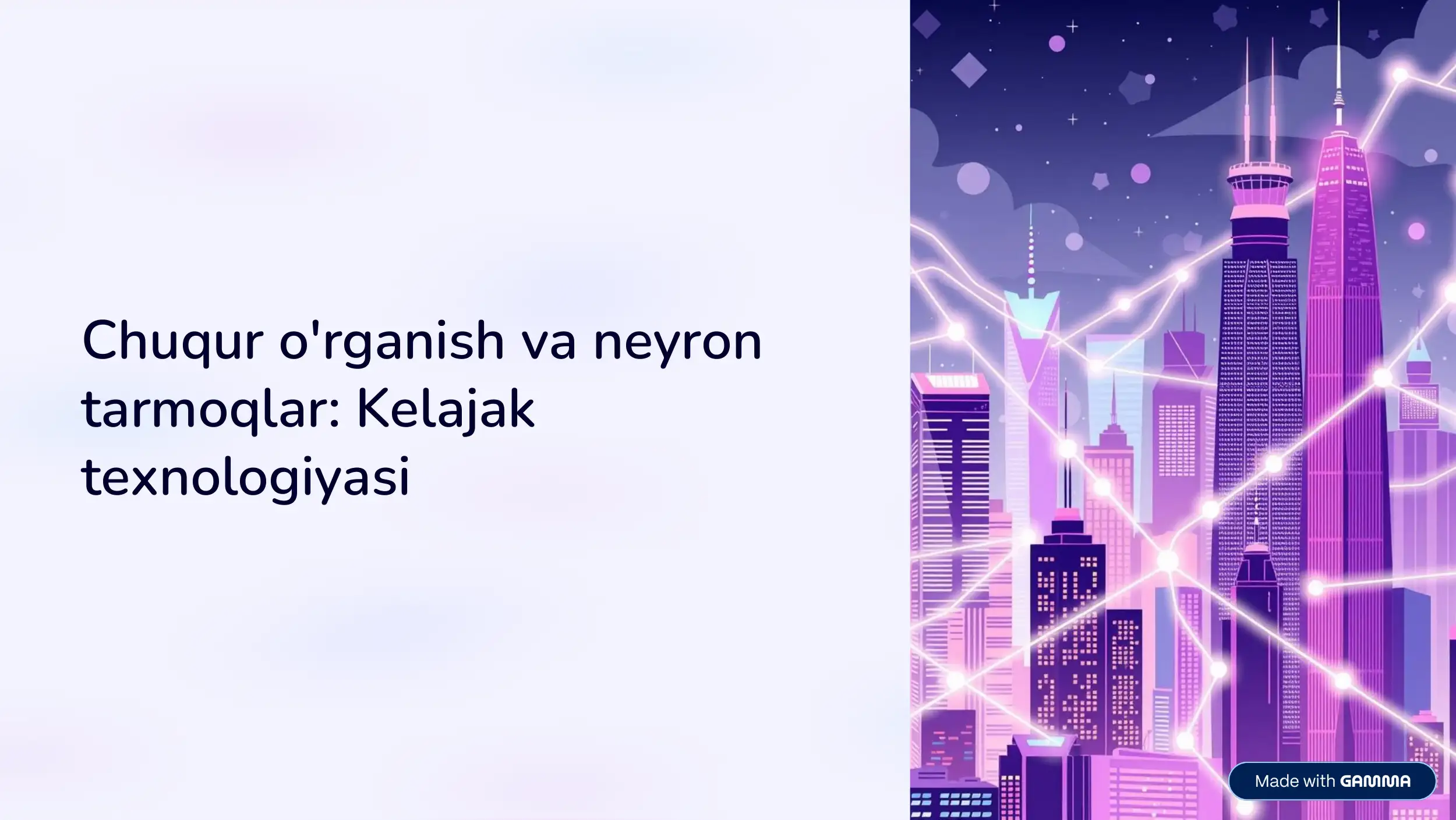 Chuqur o'rganish va neyron tarmoqlar: Kelajak texnologiyasi