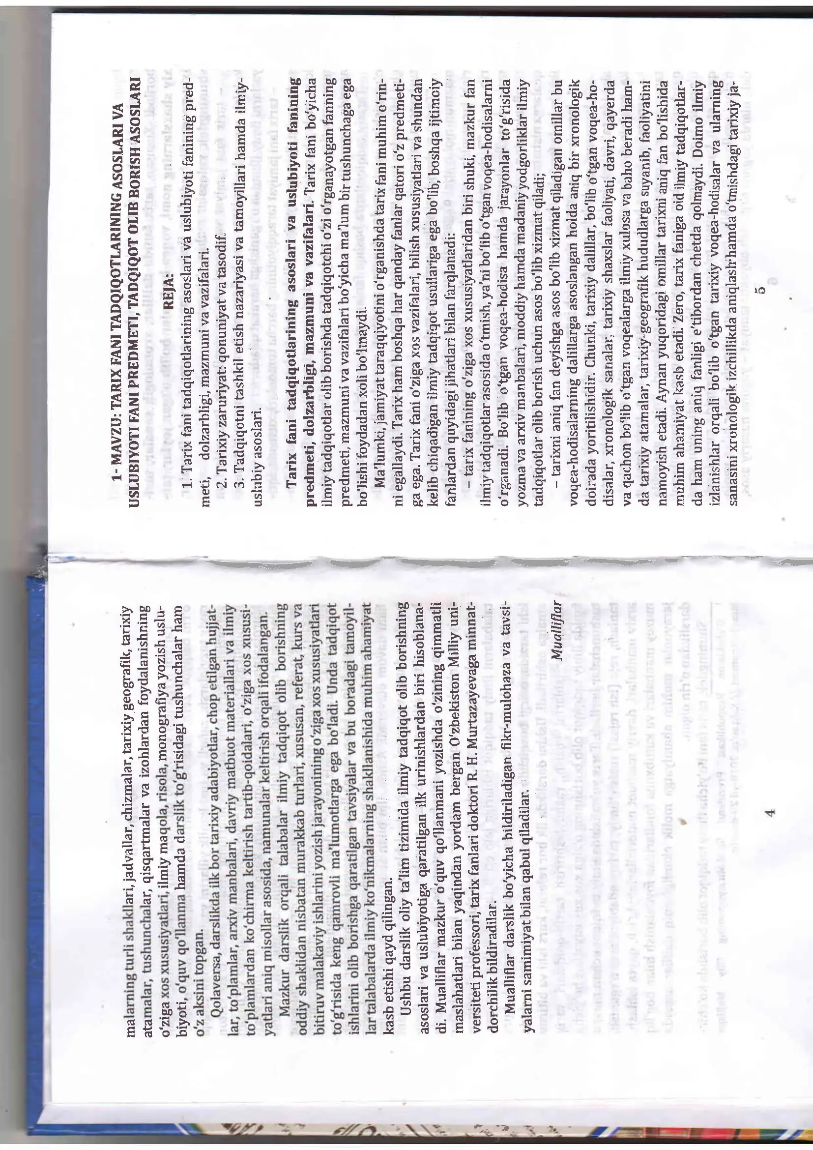 Mavzu: Ingliz tili bo'yicha kurs