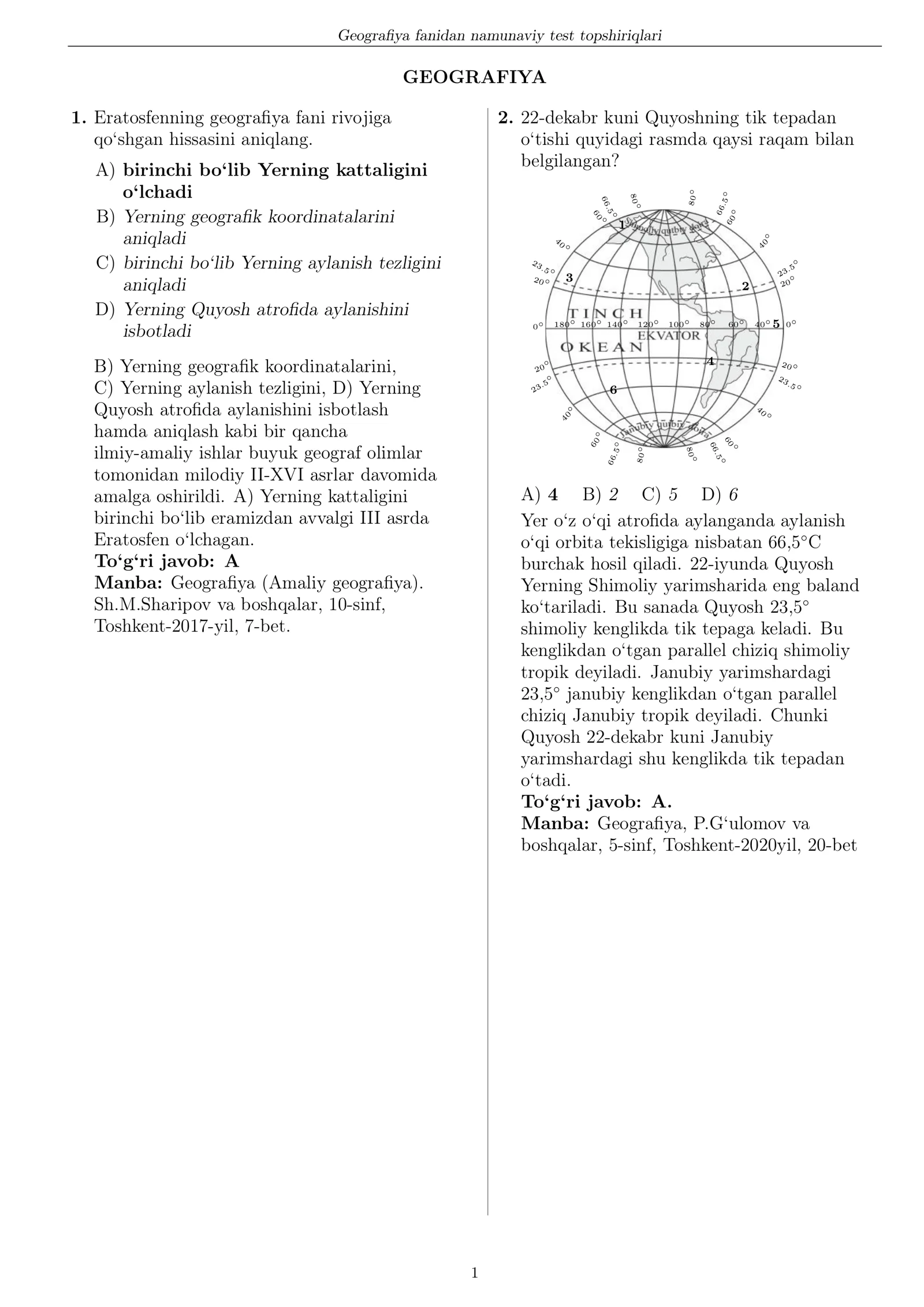 Geografiya fanidan namunaviy test topshiriqlari