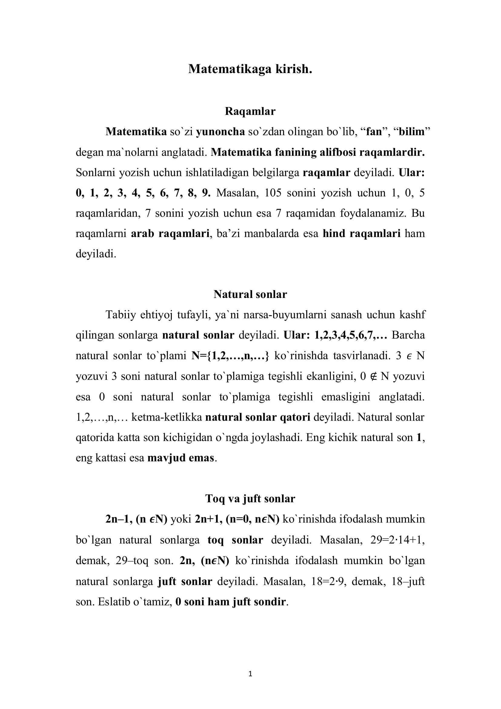 Matematikaga kirish: Boshlangʻich tushunchalar, raqamlar, natural va butun sonlar, mukammal sonlar.